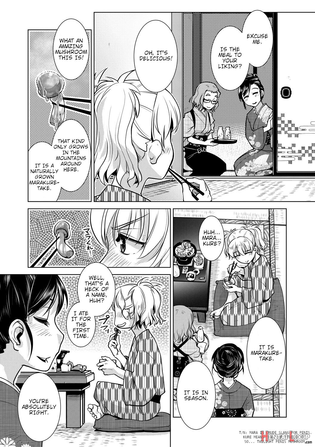 Futanari Okami No Namahame Hanjouki page 93