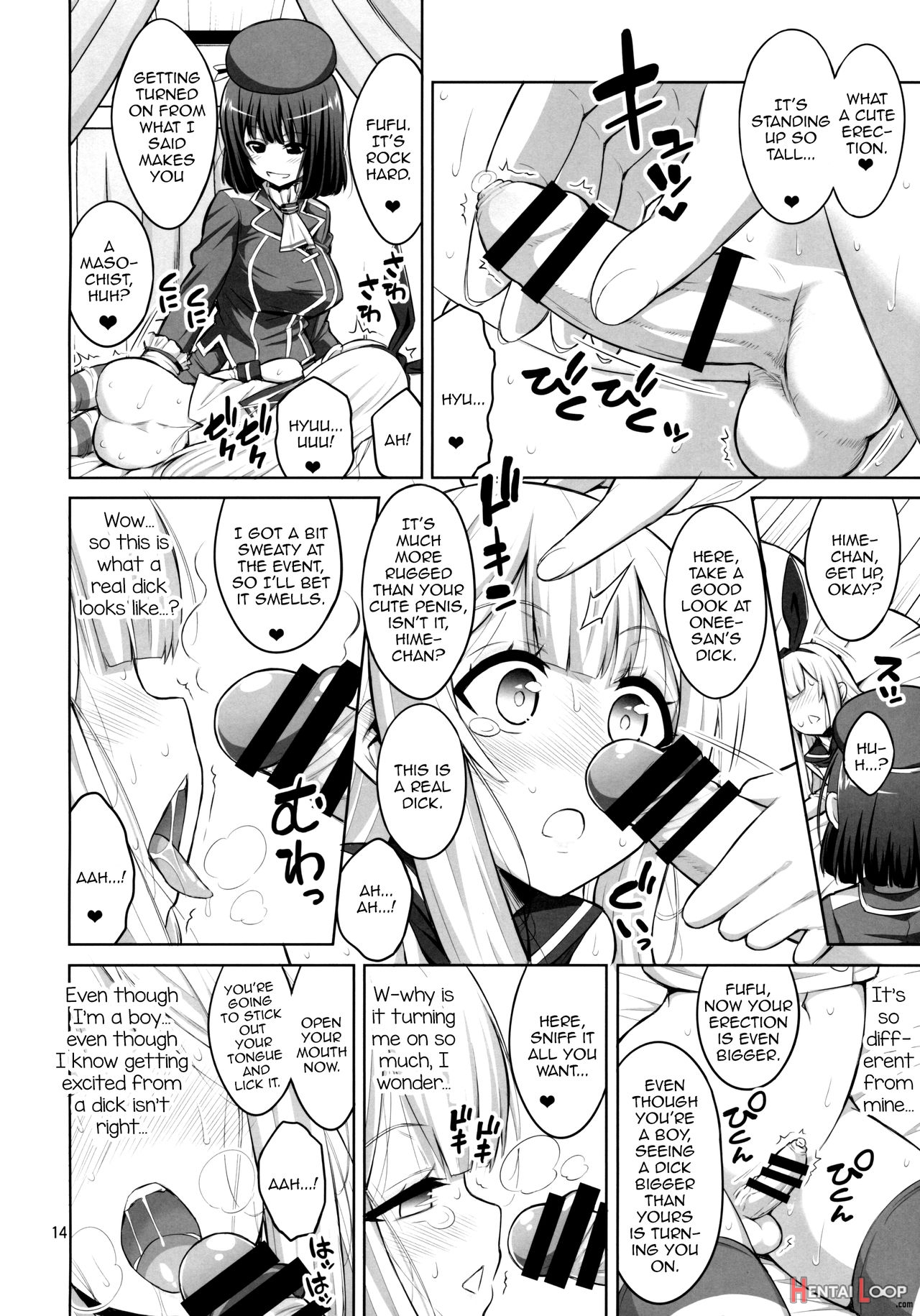 Futanari Onee-san X Otokonoko Cosplayer ♥ Mesu Ochi Choukyou page 11