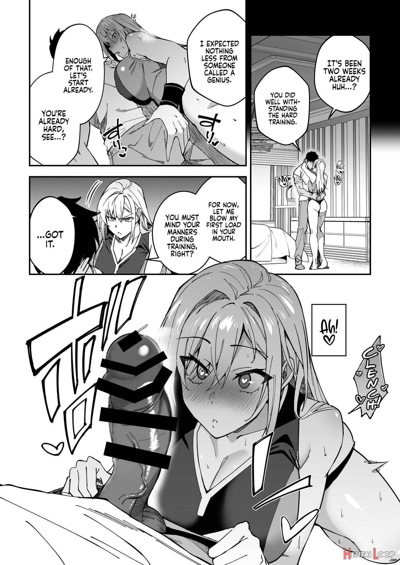 Gachihame Sex Shidou page 21