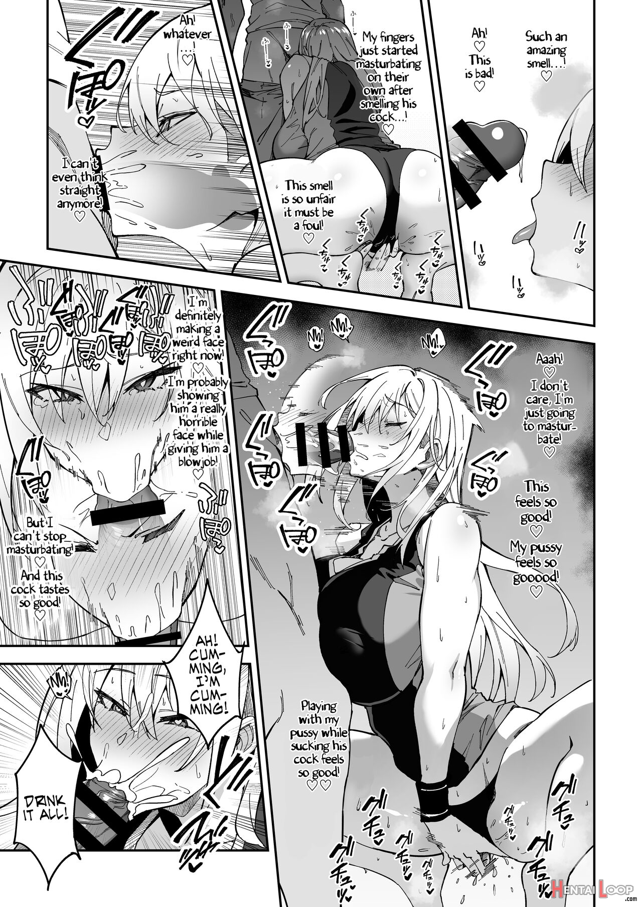 Gachihame Sex Shidou page 22