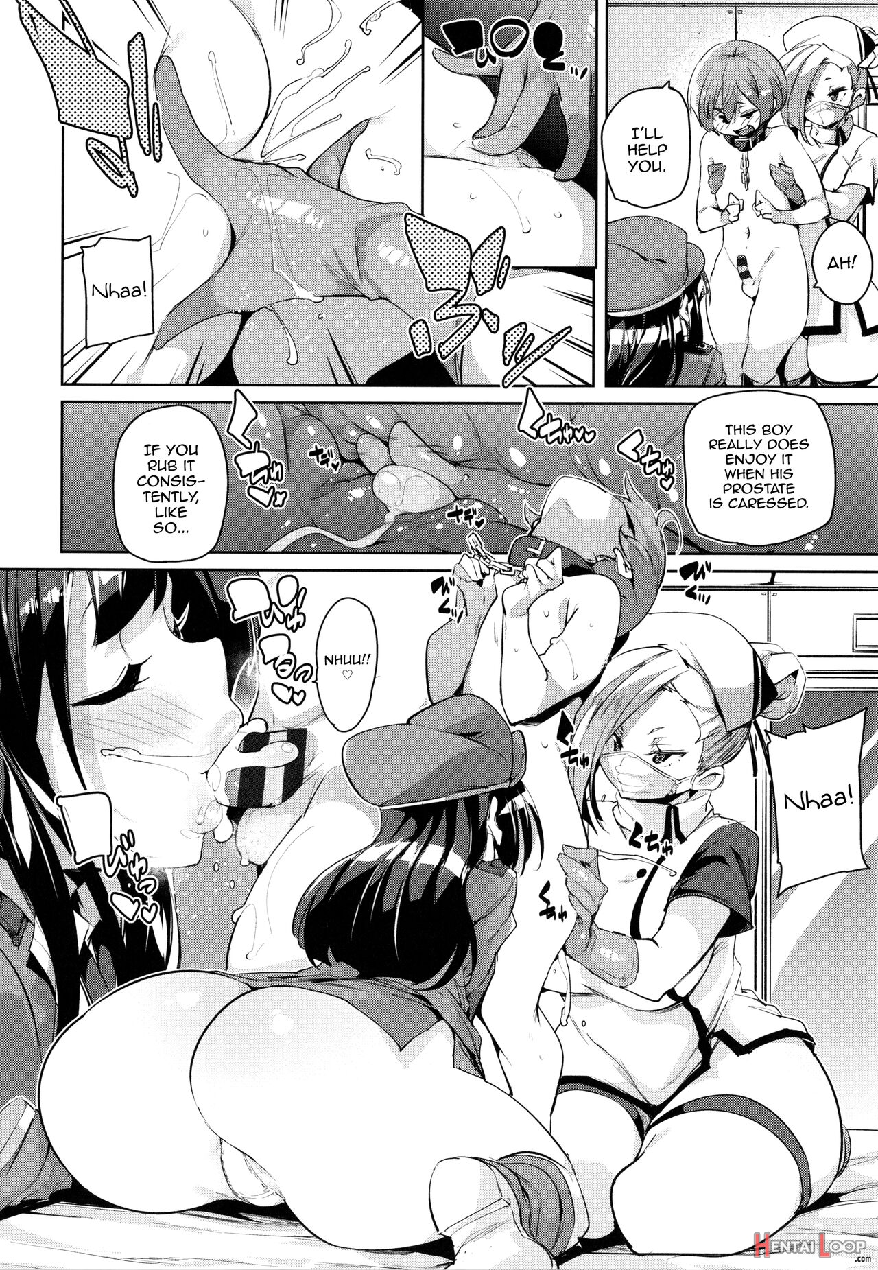 Gachou O Daiji Ni page 14