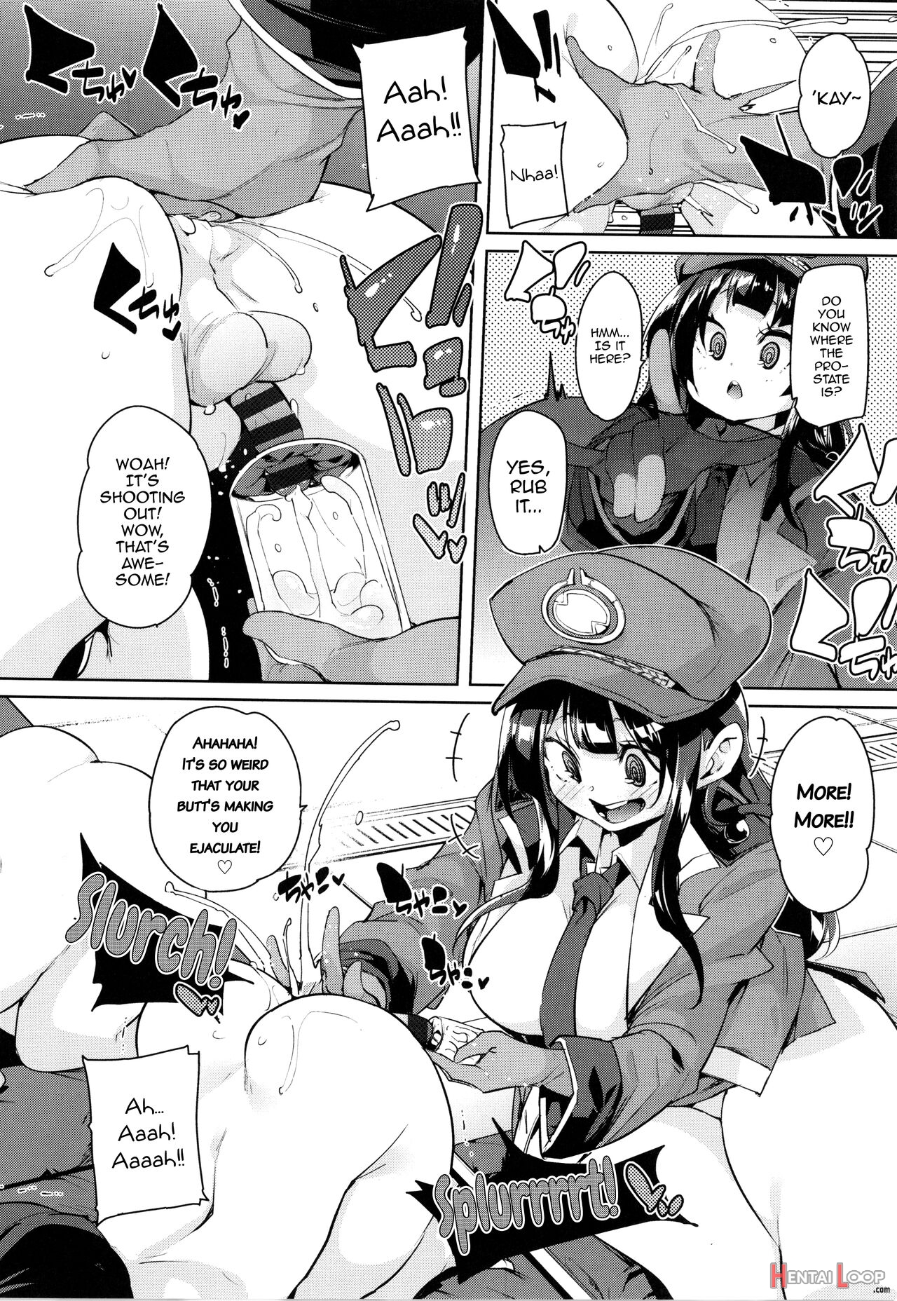 Gachou O Daiji Ni page 6