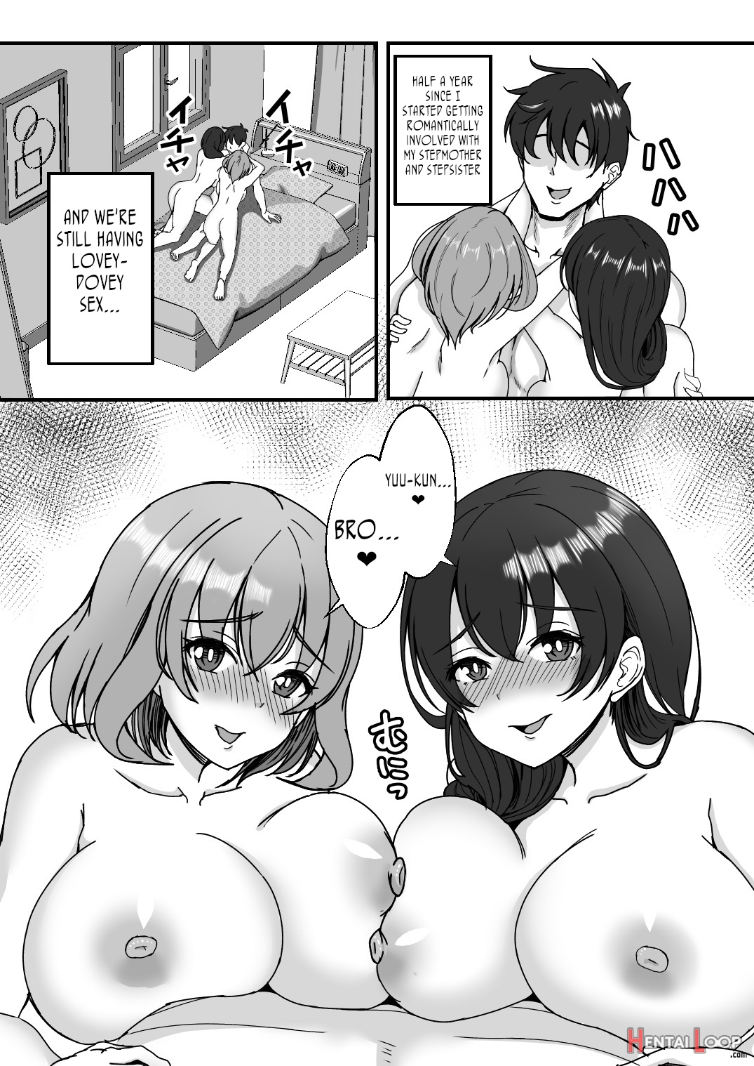 Gibo Musume Don 2-haime -gibo Imouto To Sister Oyako Wa Ore No Chinpo No Soudatsusen O Shiteiru- page 2