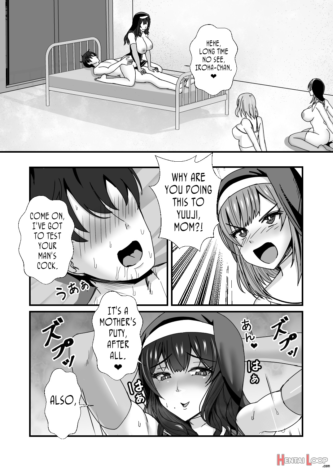 Gibo Musume Don 2-haime -gibo Imouto To Sister Oyako Wa Ore No Chinpo No Soudatsusen O Shiteiru- page 42