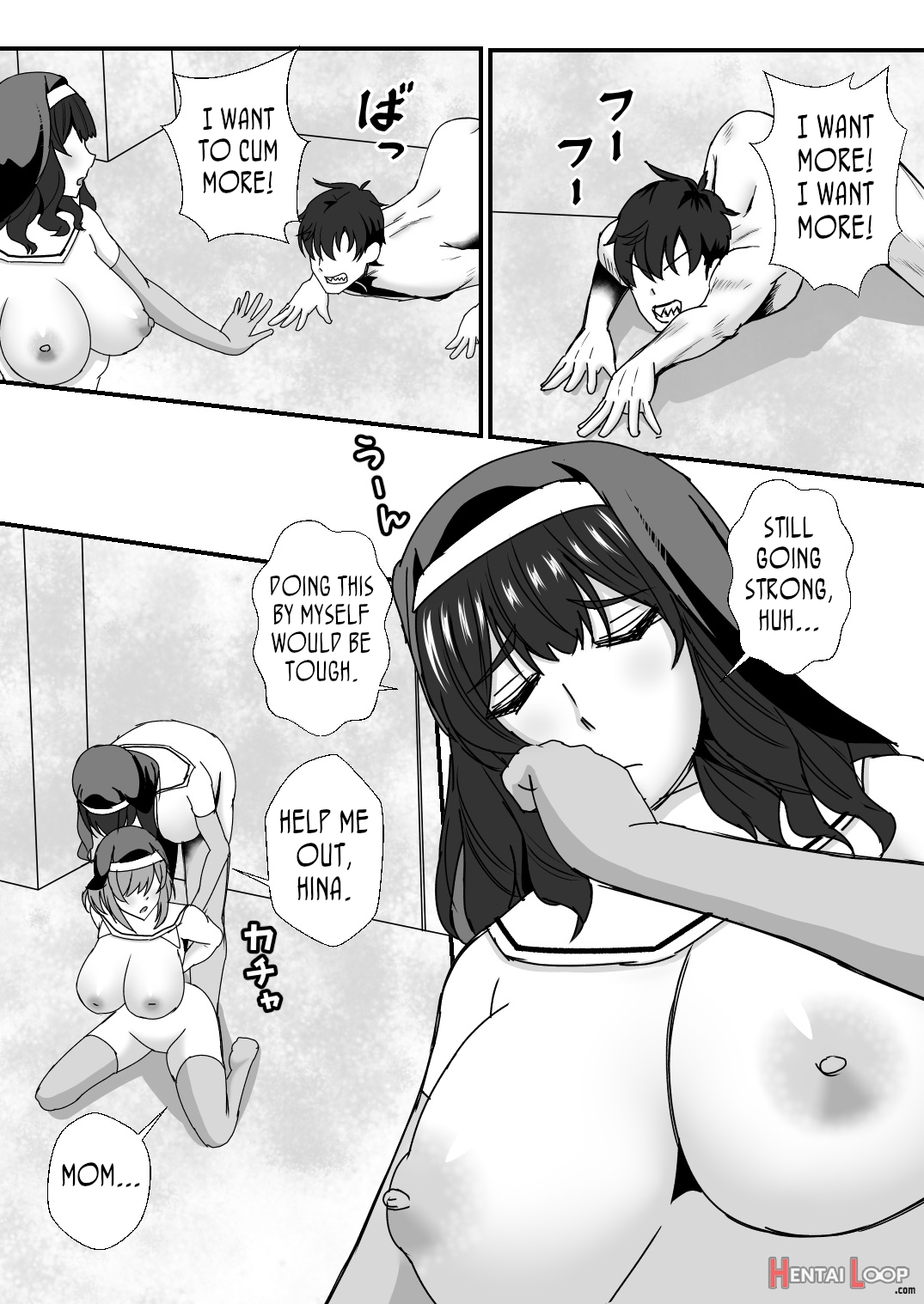 Gibo Musume Don 2-haime -gibo Imouto To Sister Oyako Wa Ore No Chinpo No Soudatsusen O Shiteiru- page 54