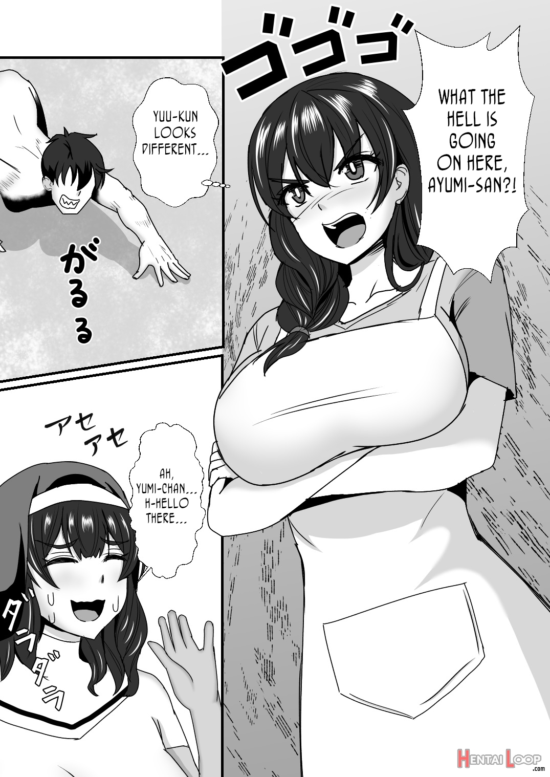 Gibo Musume Don 2-haime -gibo Imouto To Sister Oyako Wa Ore No Chinpo No Soudatsusen O Shiteiru- page 69