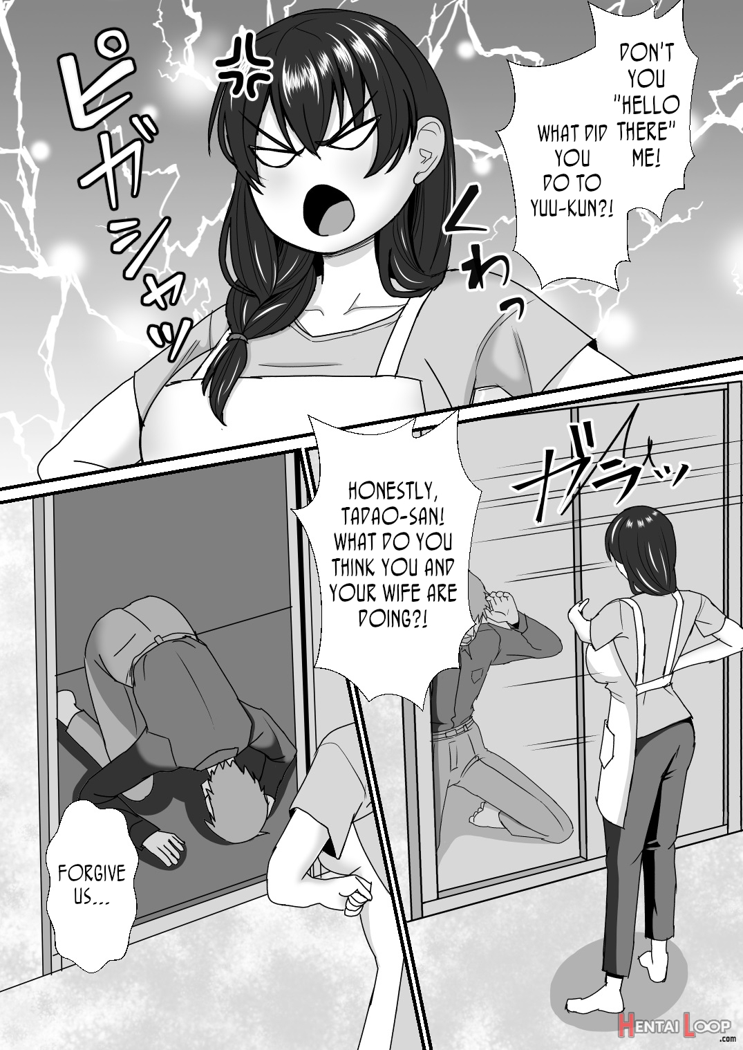 Gibo Musume Don 2-haime -gibo Imouto To Sister Oyako Wa Ore No Chinpo No Soudatsusen O Shiteiru- page 70