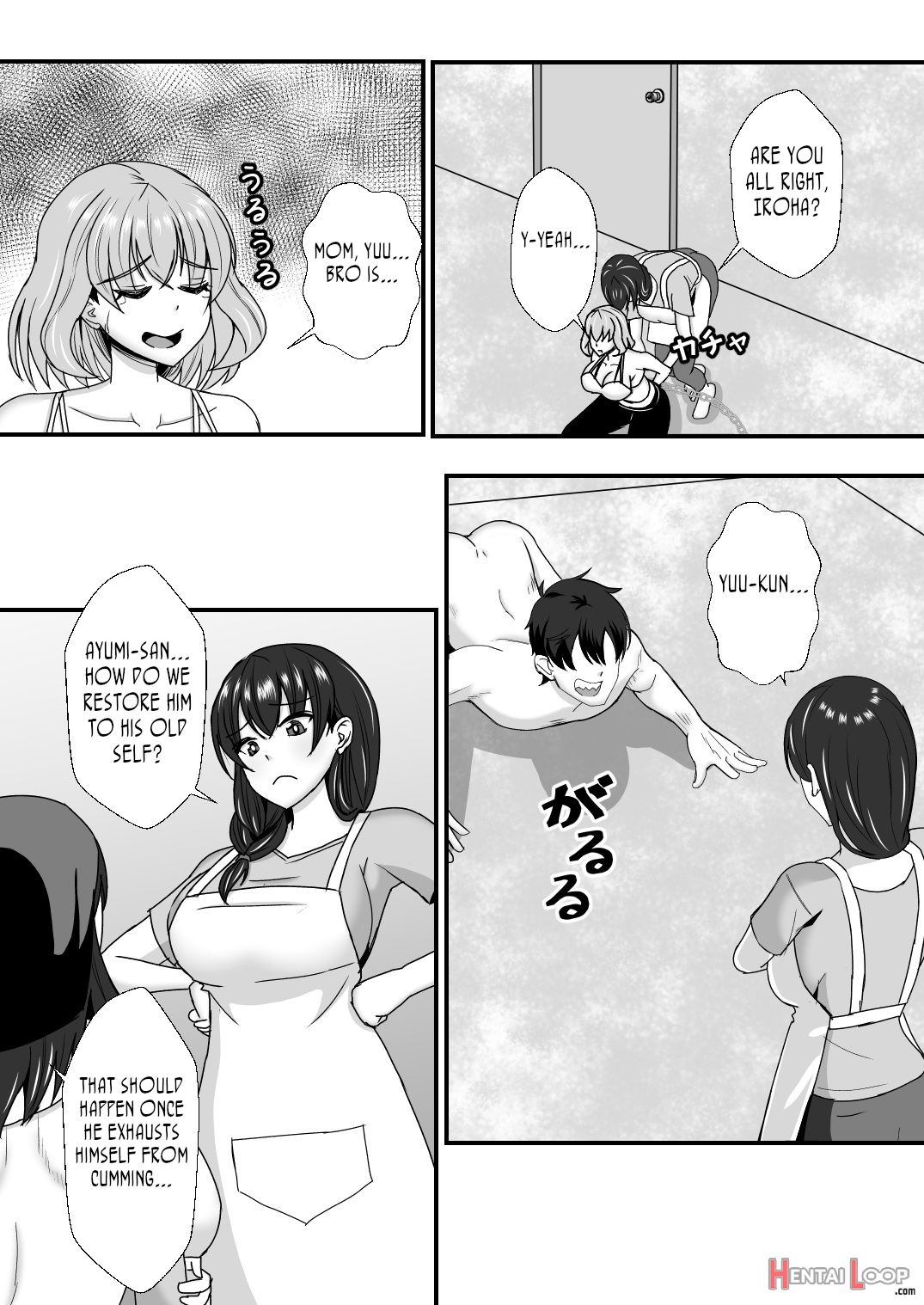 Gibo Musume Don 2-haime -gibo Imouto To Sister Oyako Wa Ore No Chinpo No Soudatsusen O Shiteiru- page 71