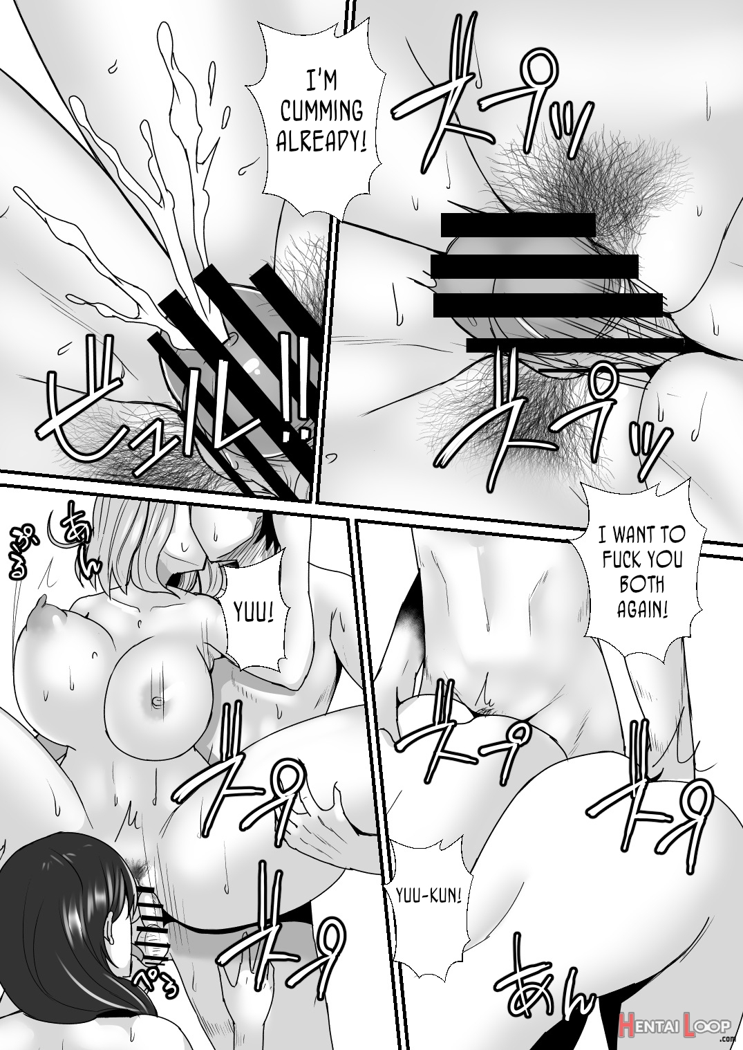 Gibo Musume Don 2-haime -gibo Imouto To Sister Oyako Wa Ore No Chinpo No Soudatsusen O Shiteiru- page 79