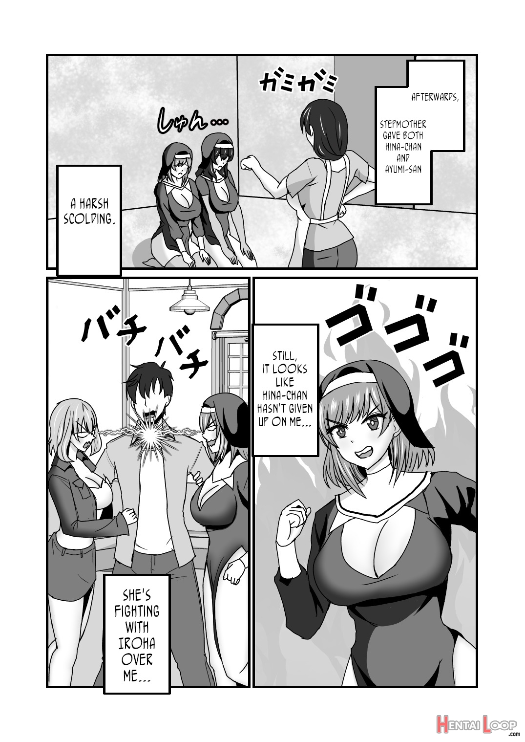 Gibo Musume Don 2-haime -gibo Imouto To Sister Oyako Wa Ore No Chinpo No Soudatsusen O Shiteiru- page 83