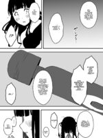 Giri No Ane To No 7-kakan Seikatsu – 5 (ge) page 7