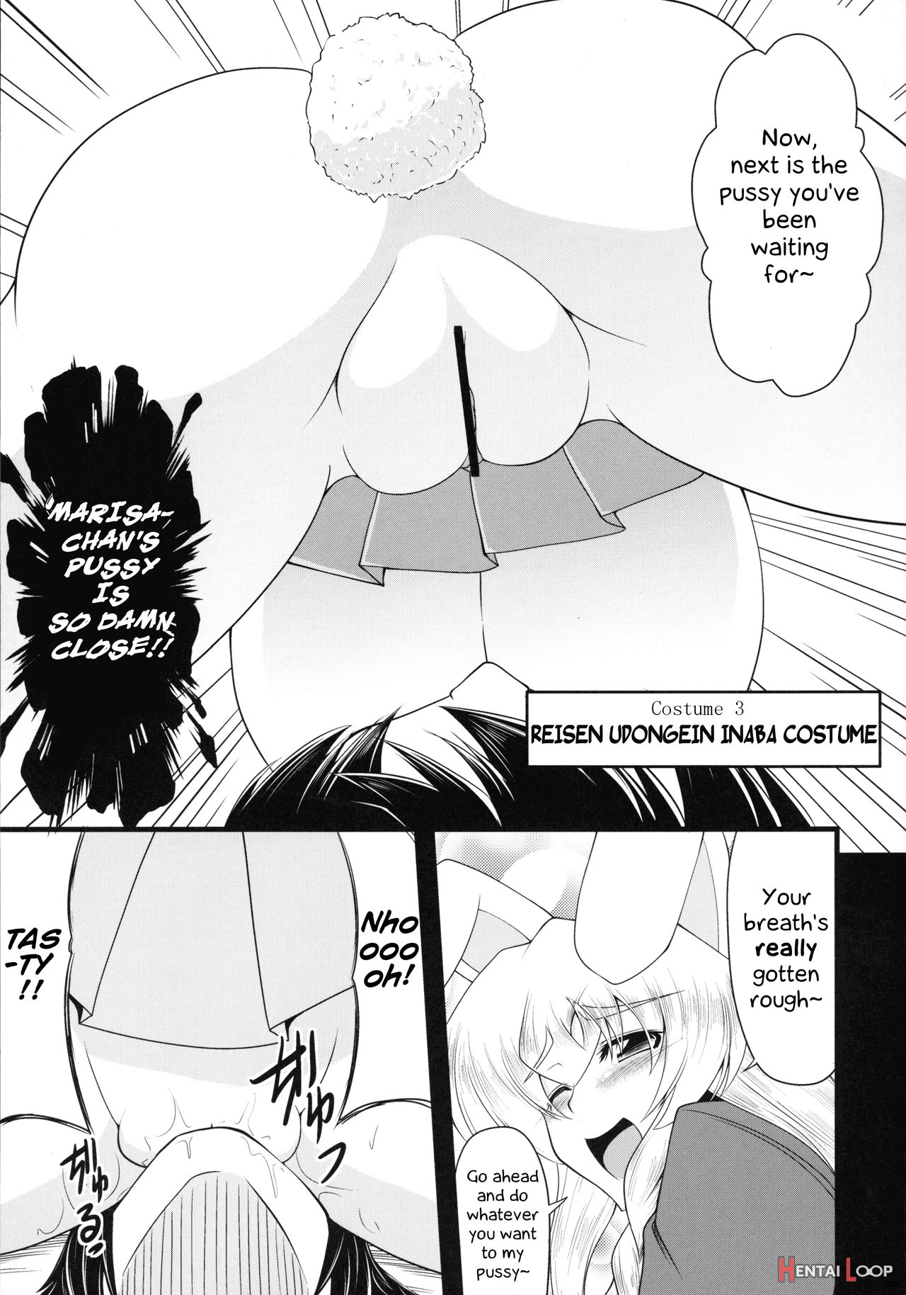 Glamorous Marisa -cosplay Ecchi Hen- page 10