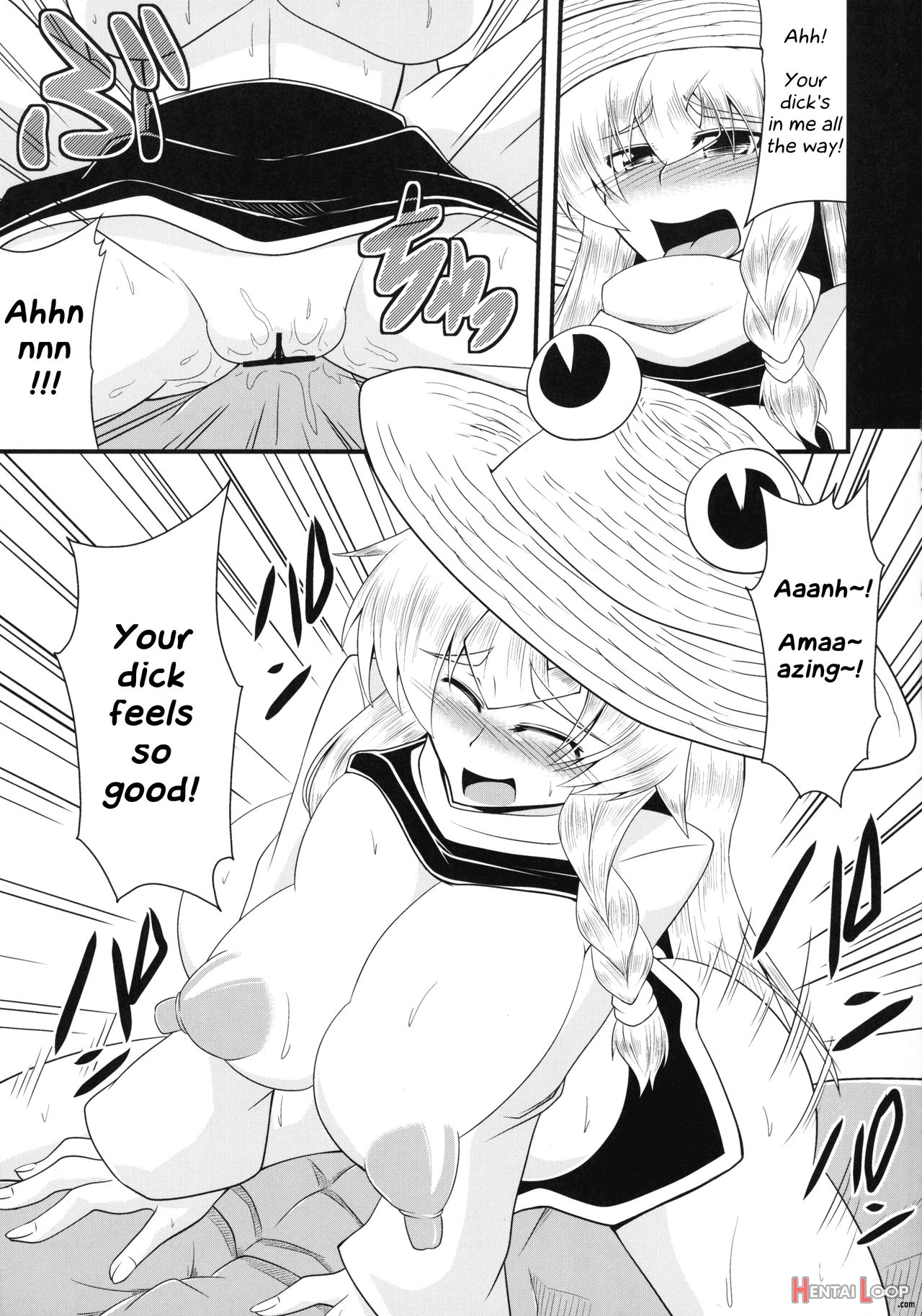 Glamorous Marisa -cosplay Ecchi Hen- page 16