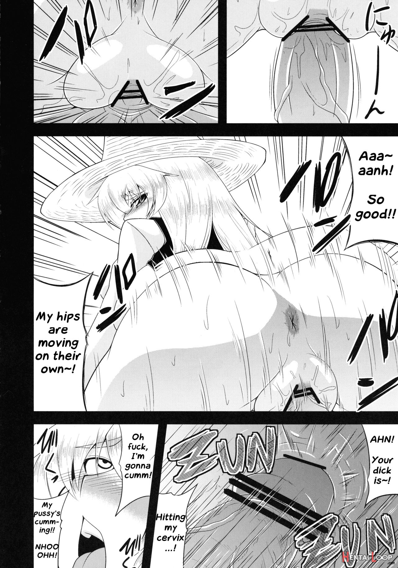 Glamorous Marisa -cosplay Ecchi Hen- page 17