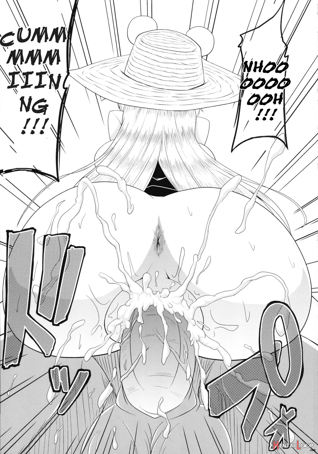 Glamorous Marisa -cosplay Ecchi Hen- page 18