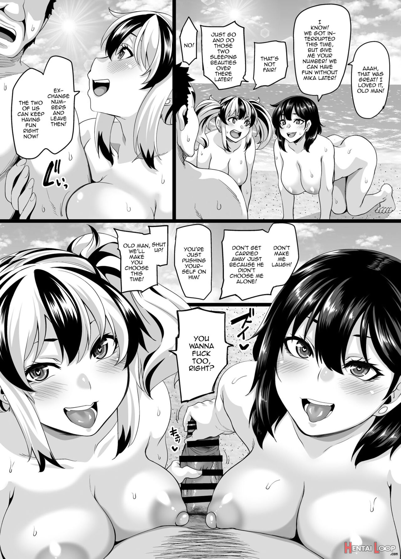 Going On A Family Vacation To The Beach Turns To Casual Sex 2 ~little Sister Edition~ page 101