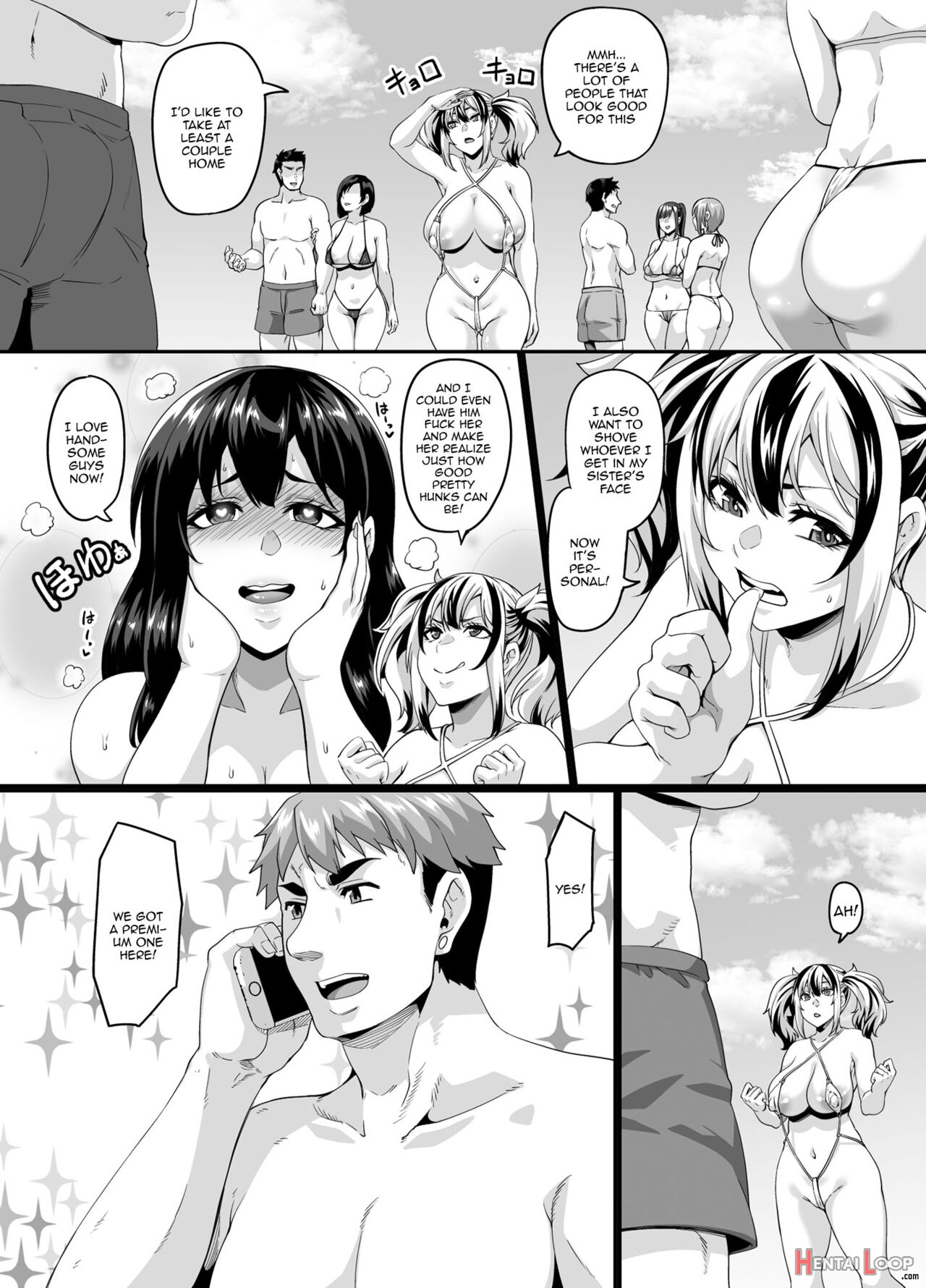 Going On A Family Vacation To The Beach Turns To Casual Sex 2 ~little Sister Edition~ page 6
