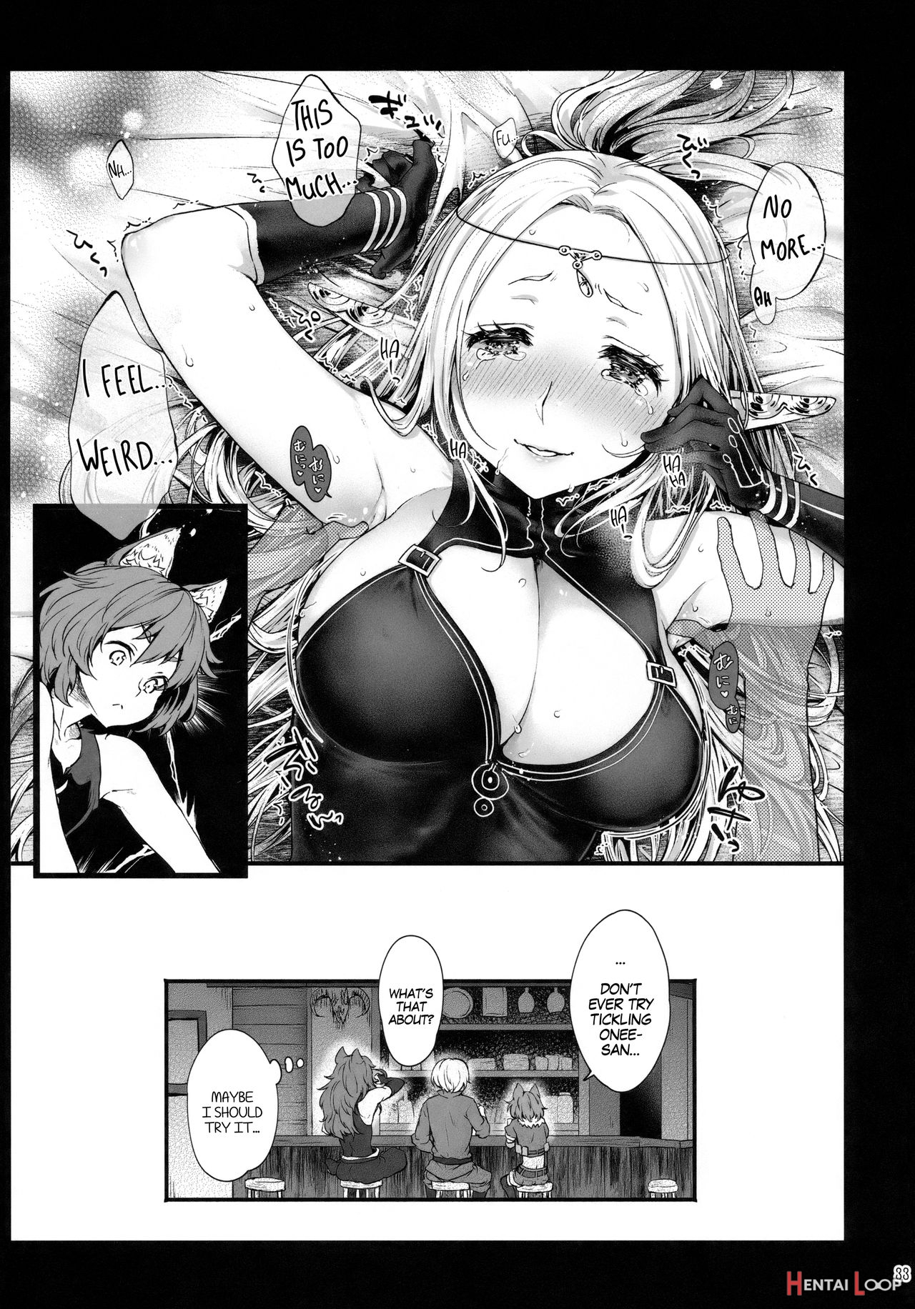 Hajimete No Sekaiju Extra Love Potion page 32