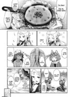 Hajimete No Sekaiju Extra Love Potion page 4