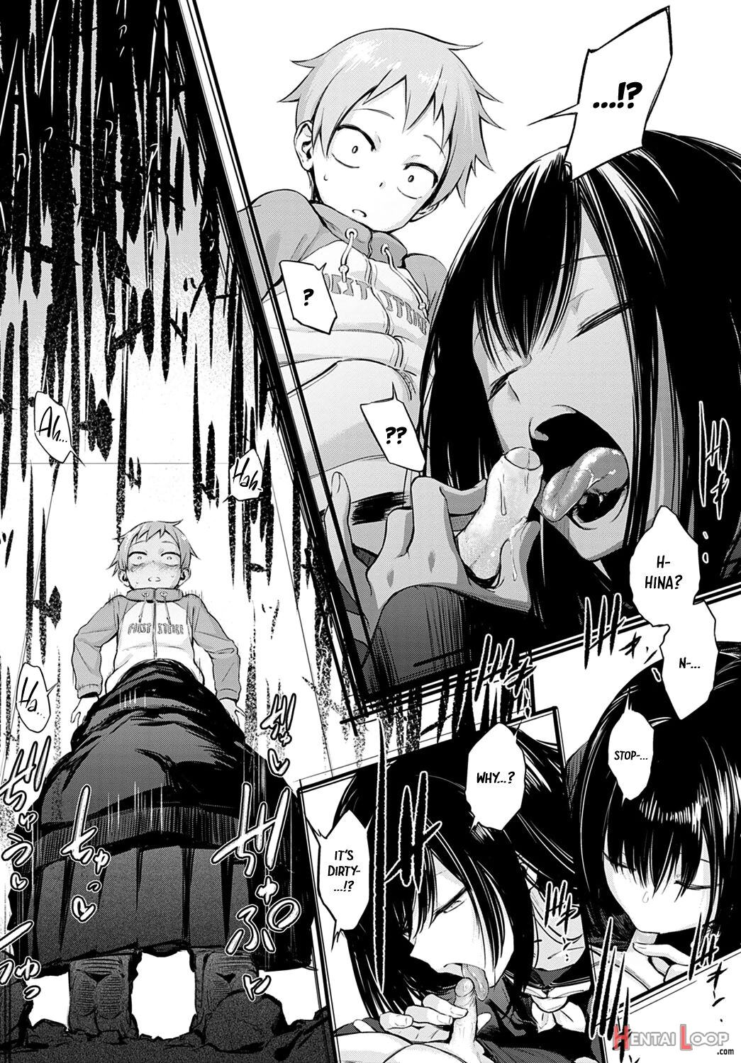 Hatsukoi – Decensored page 6