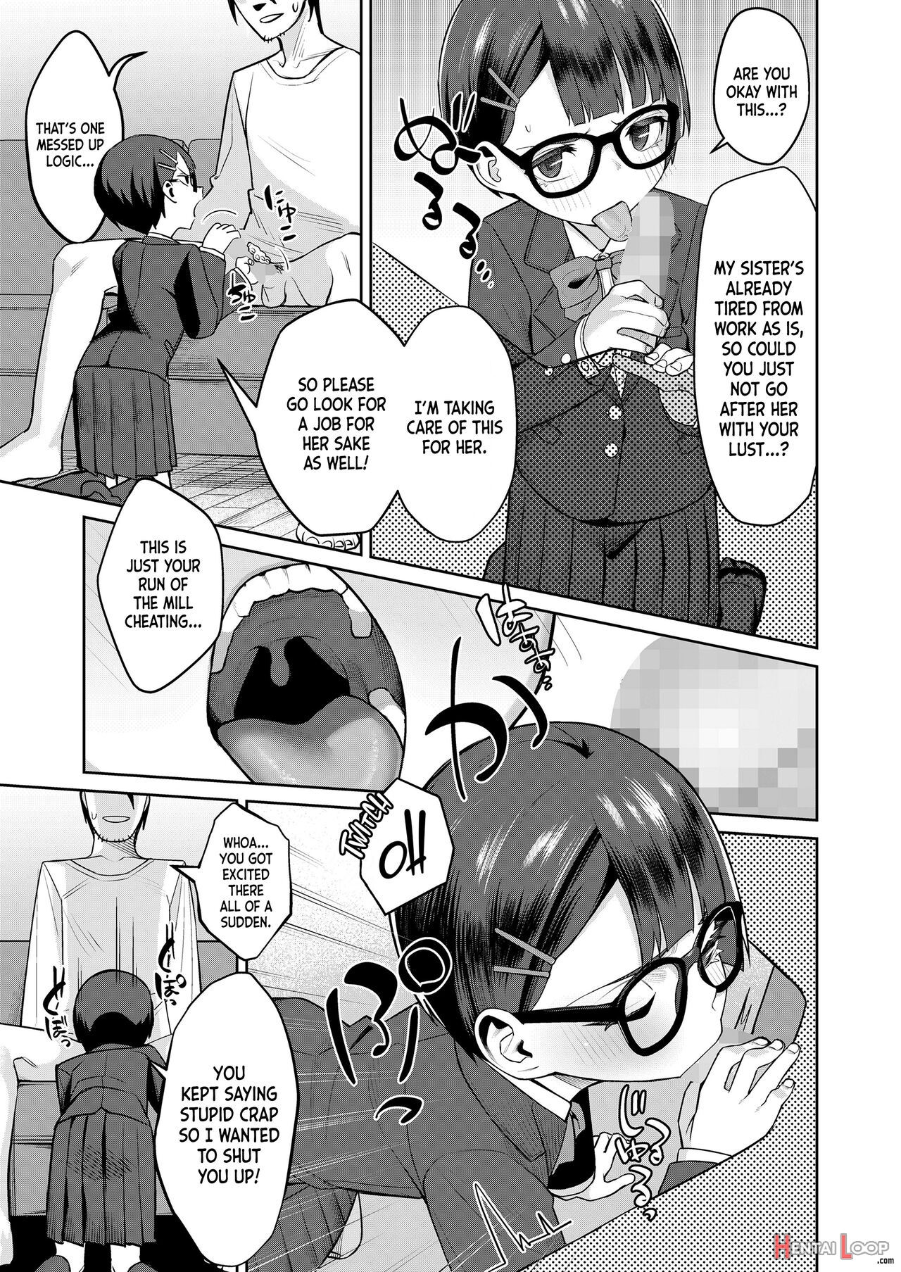 Himo To Seifuku｜the Deadbeat And The Uniform page 5