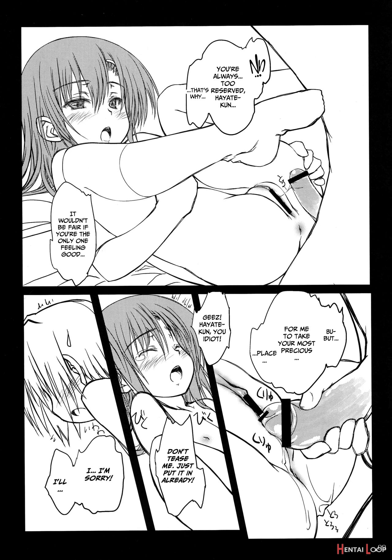 Hina-can!! page 8