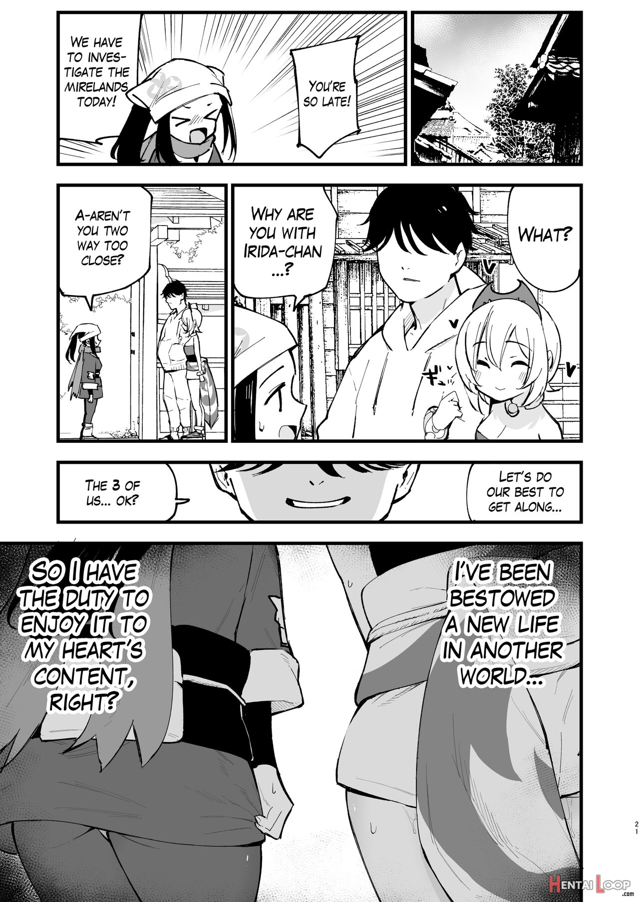 Hisui Tensei-roku Soushuuhen page 52