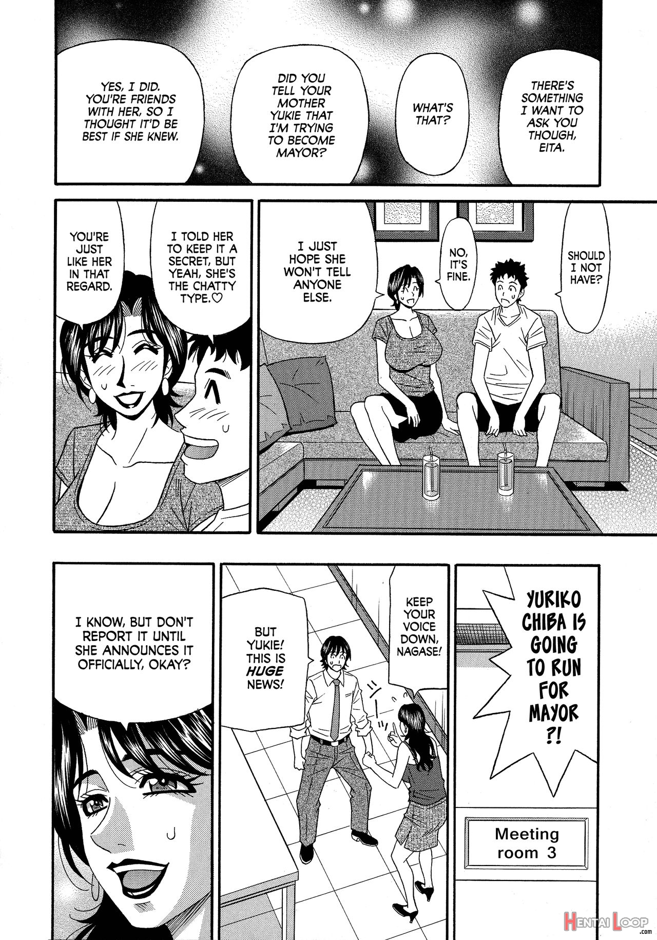 Hitoduma Inran Sousenkyo page 68