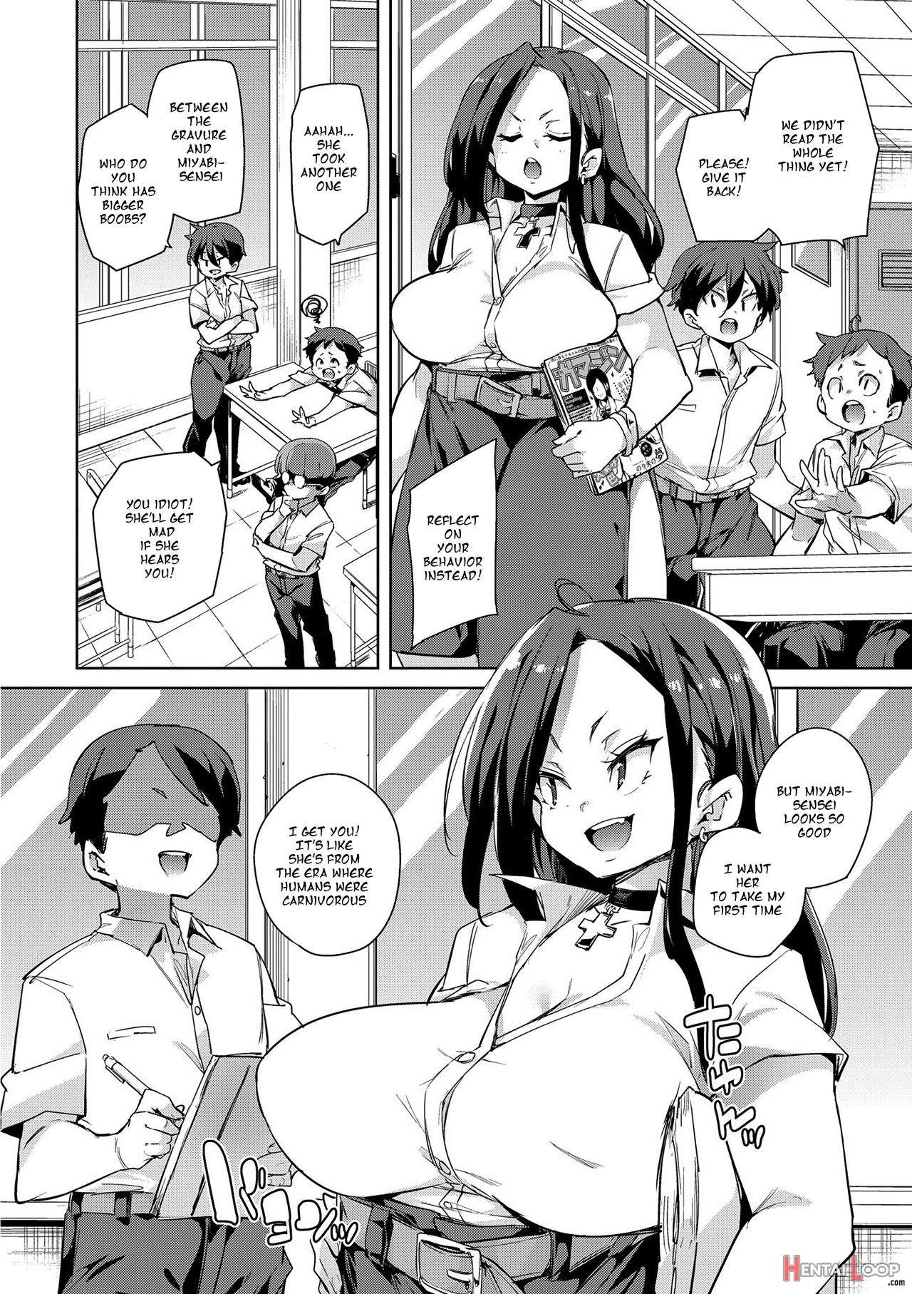 Hitozuma Pheromone Ch. 1-2 page 34