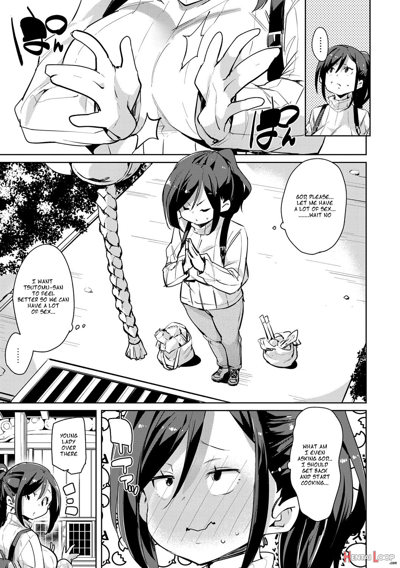 Hitozuma Pheromone Ch. 1-2 page 4