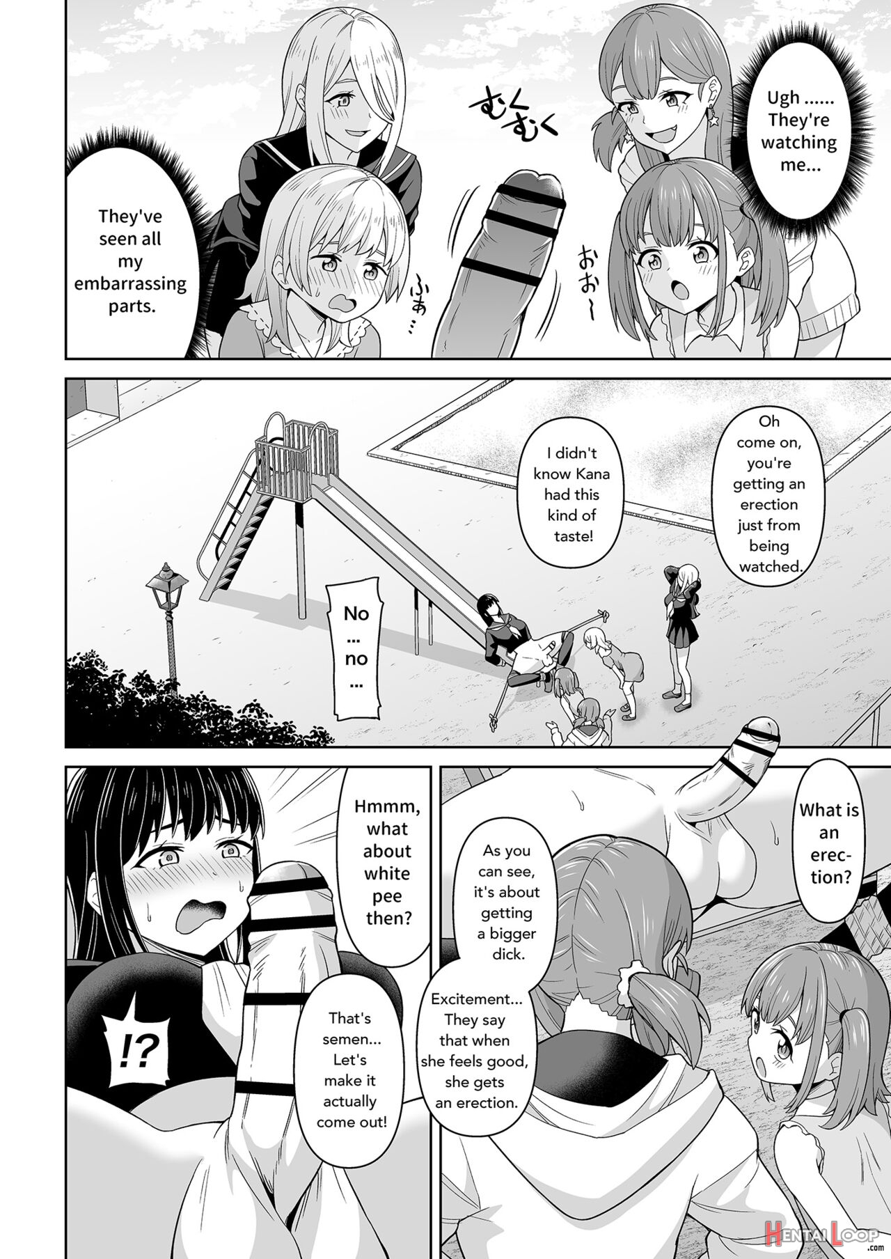 Hitsumabushi - 【get It Out White Pee！】 page 10