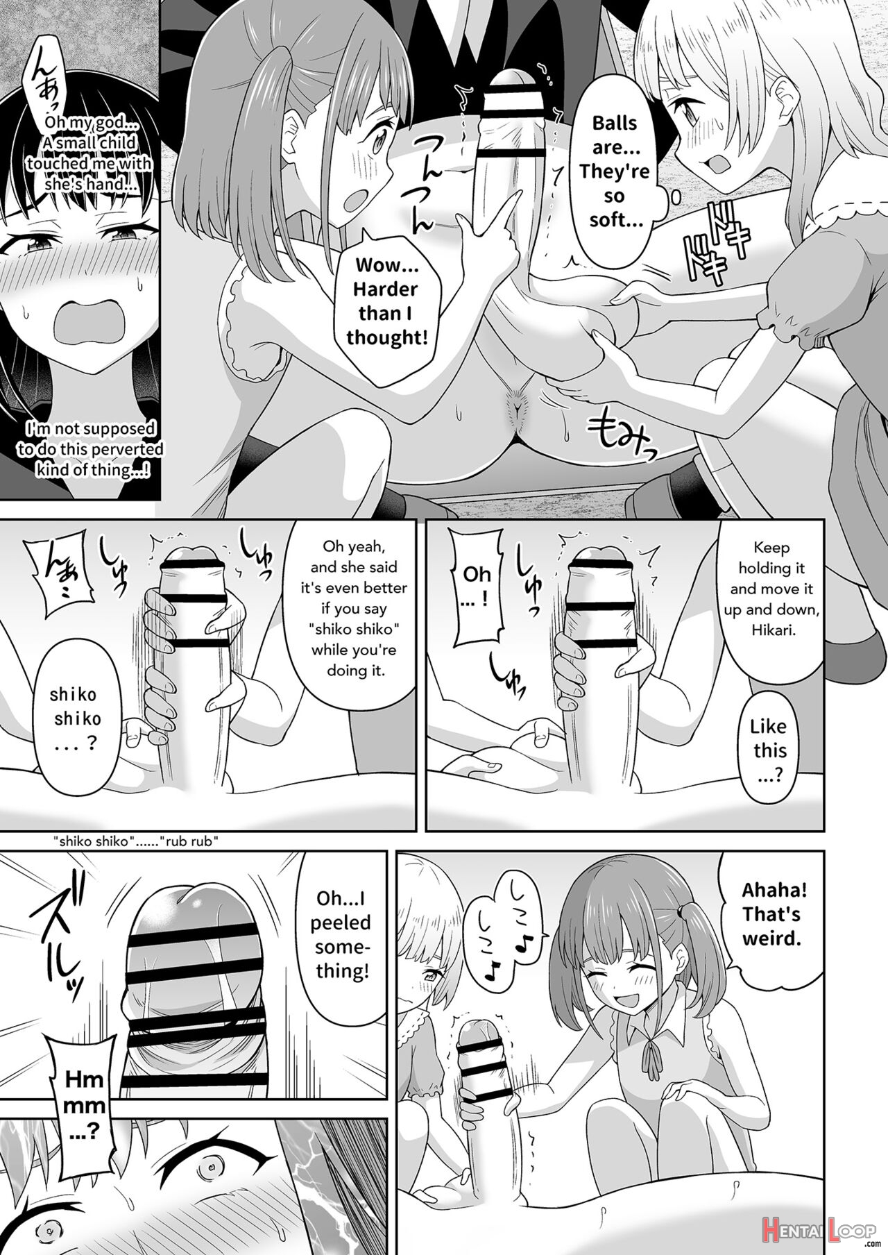 Hitsumabushi - 【get It Out White Pee！】 page 11