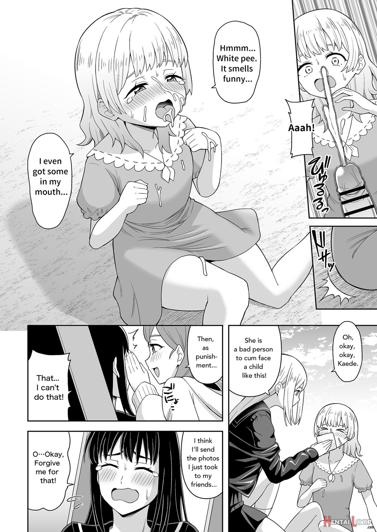 Hitsumabushi - 【get It Out White Pee！】 page 12