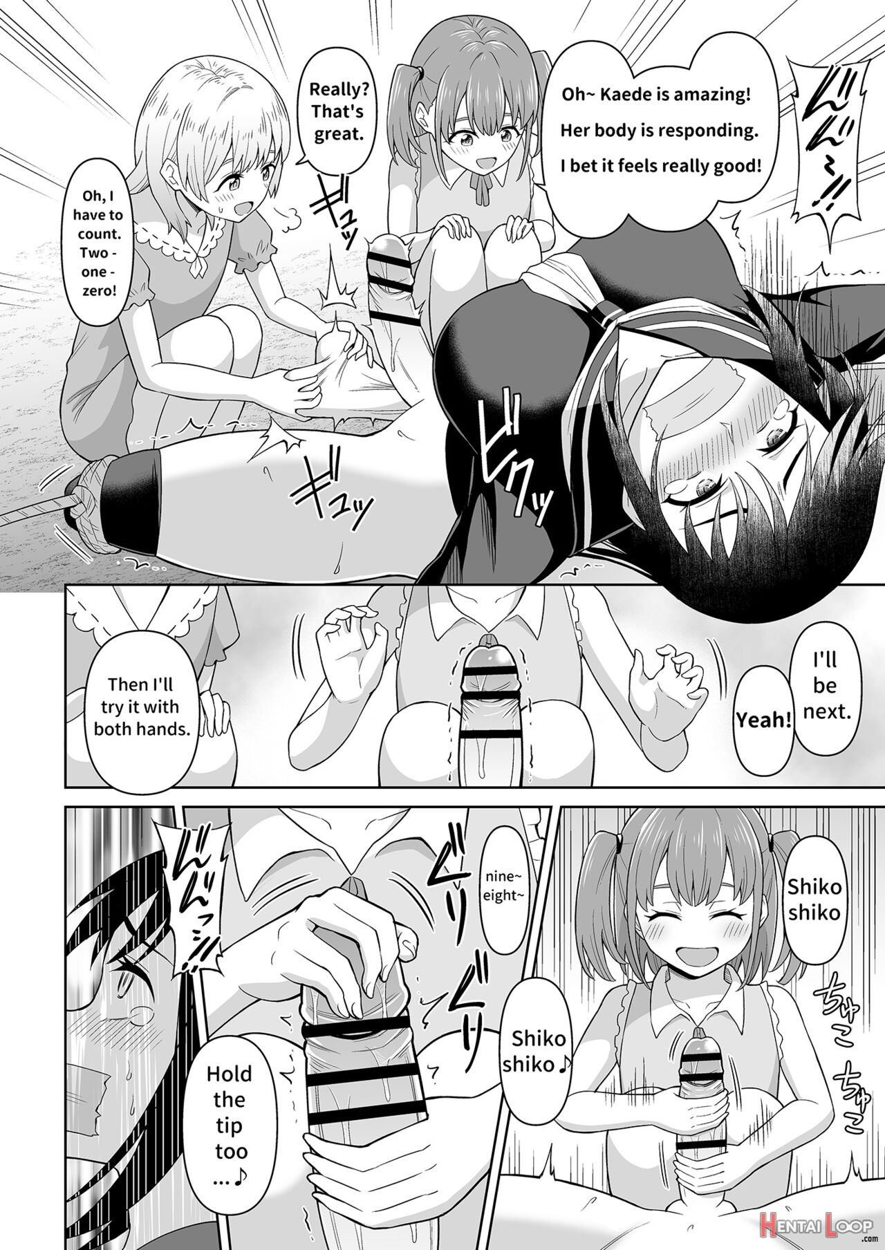 Hitsumabushi - 【get It Out White Pee！】 page 18