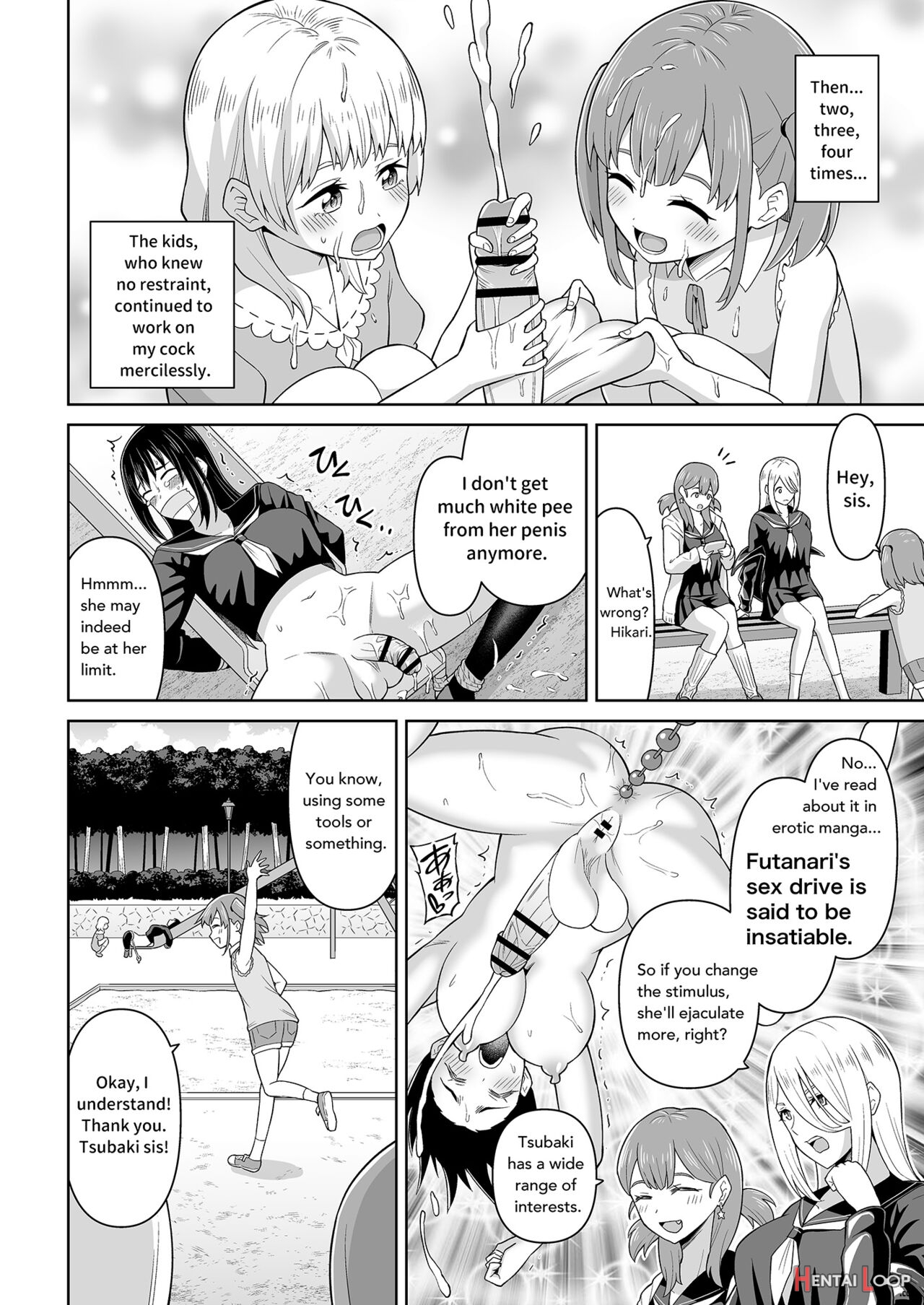 Hitsumabushi - 【get It Out White Pee！】 page 20