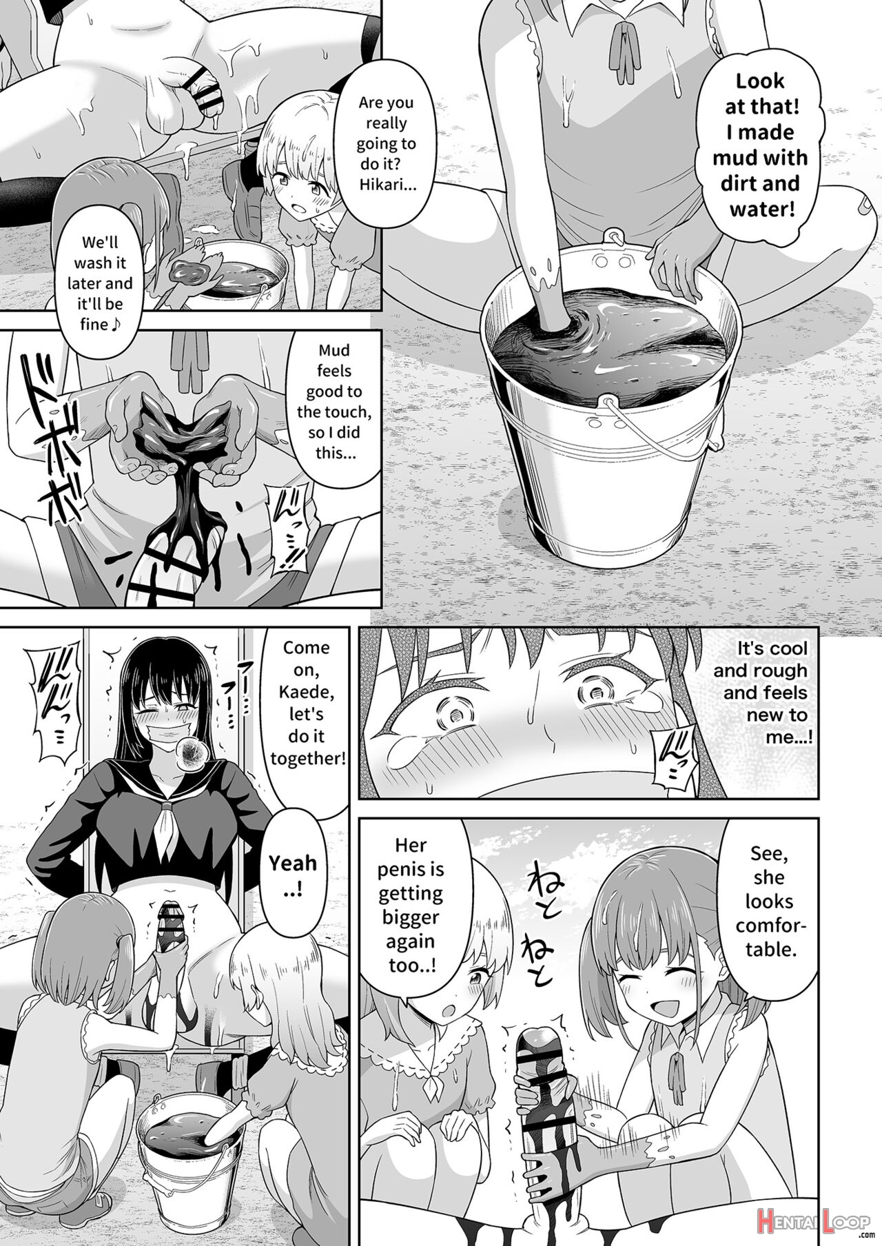 Hitsumabushi - 【get It Out White Pee！】 page 21