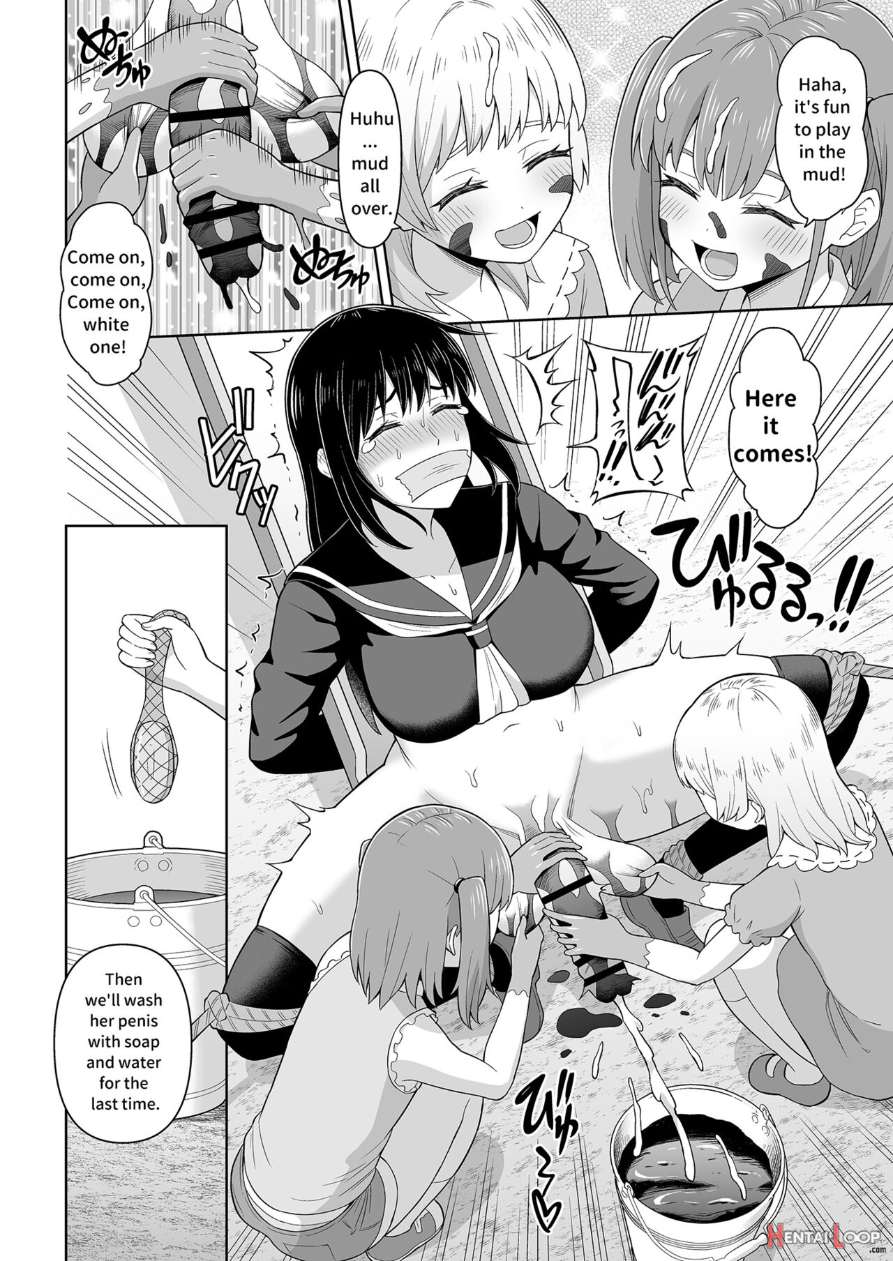 Hitsumabushi - 【get It Out White Pee！】 page 22