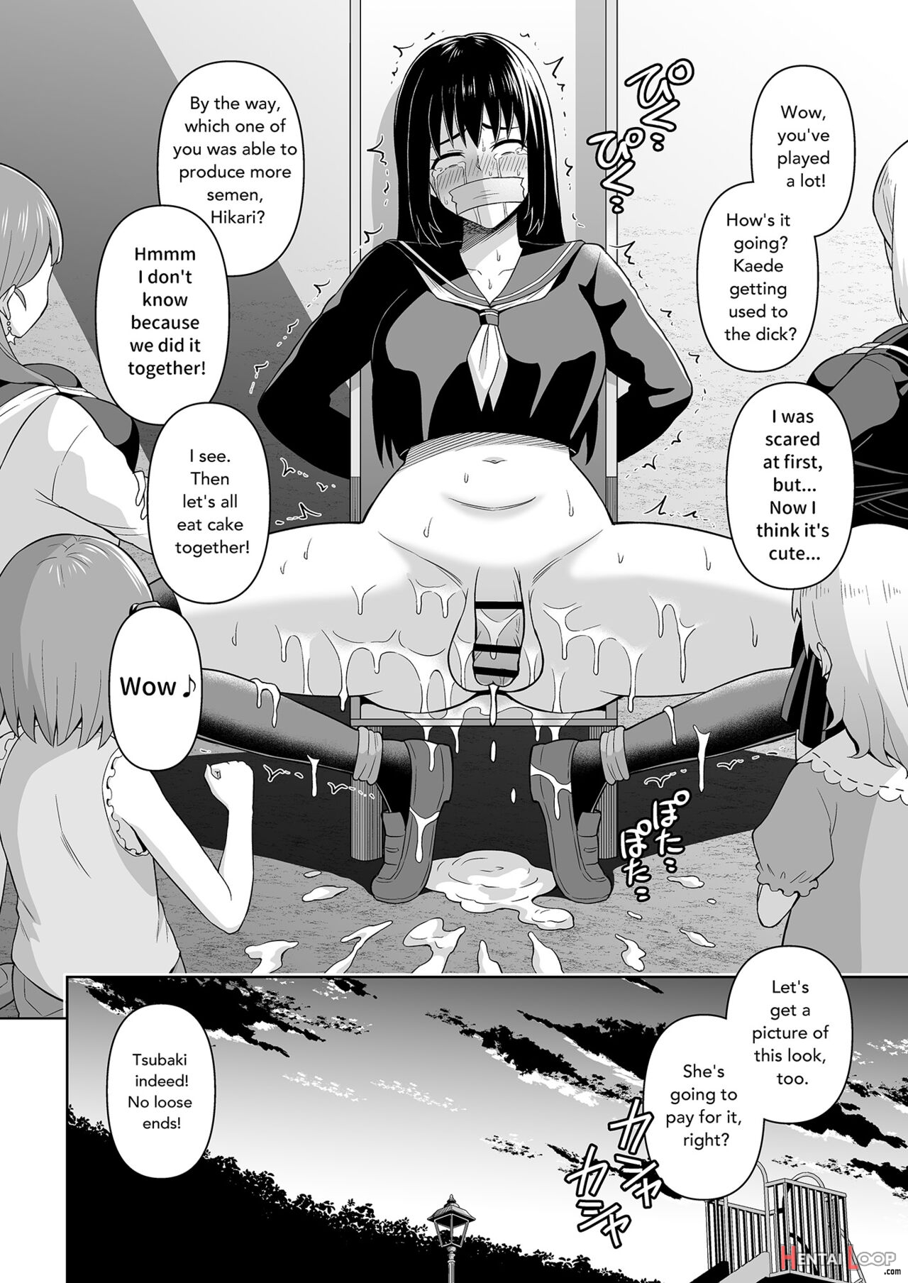 Hitsumabushi - 【get It Out White Pee！】 page 26