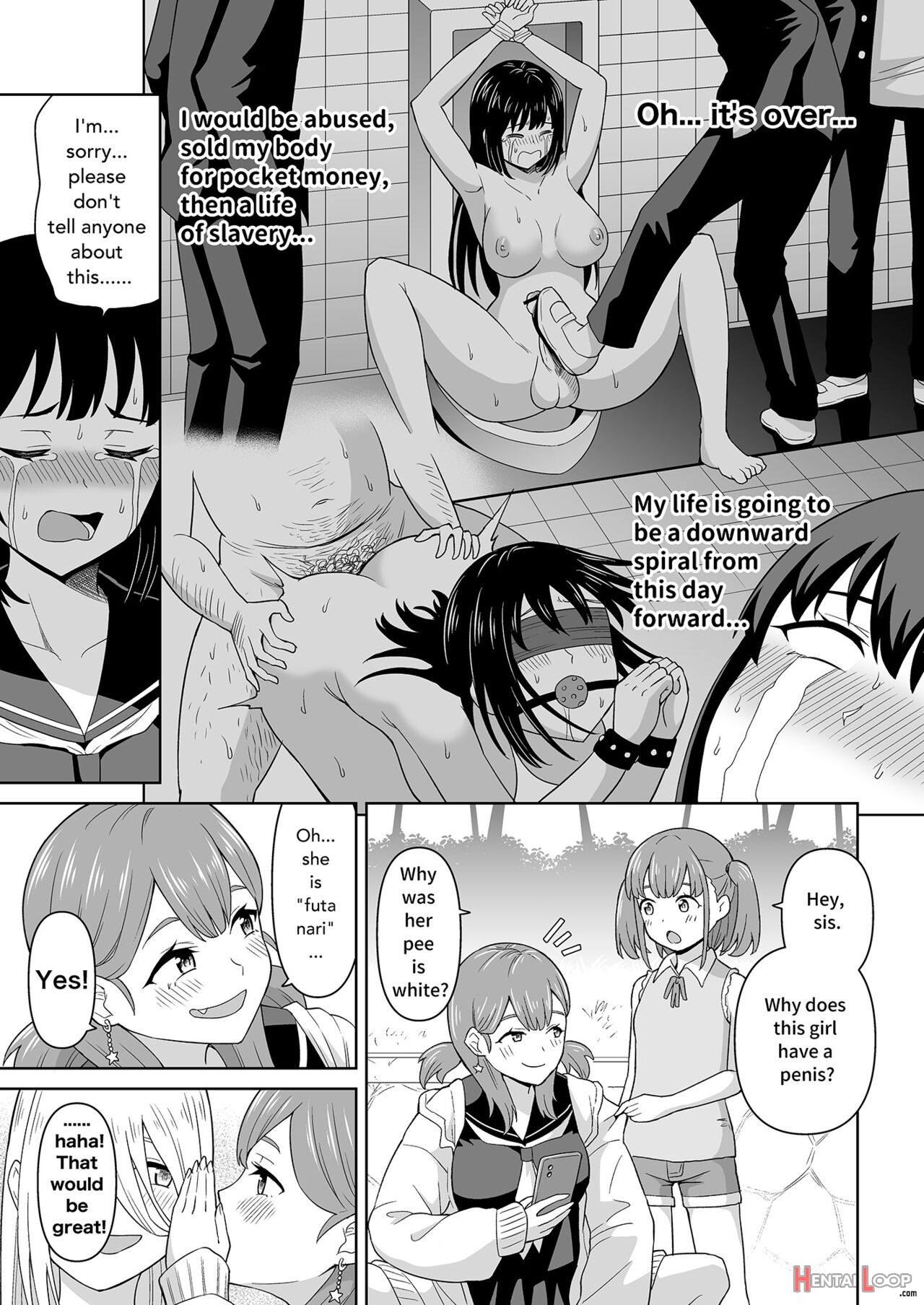 Hitsumabushi - 【get It Out White Pee！】 page 5