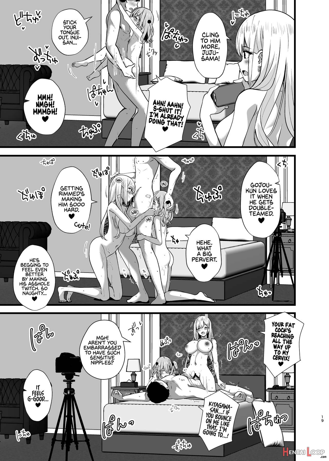 Hokomi 0 Yen Kosu Pako Satsueikai.mp4 page 18