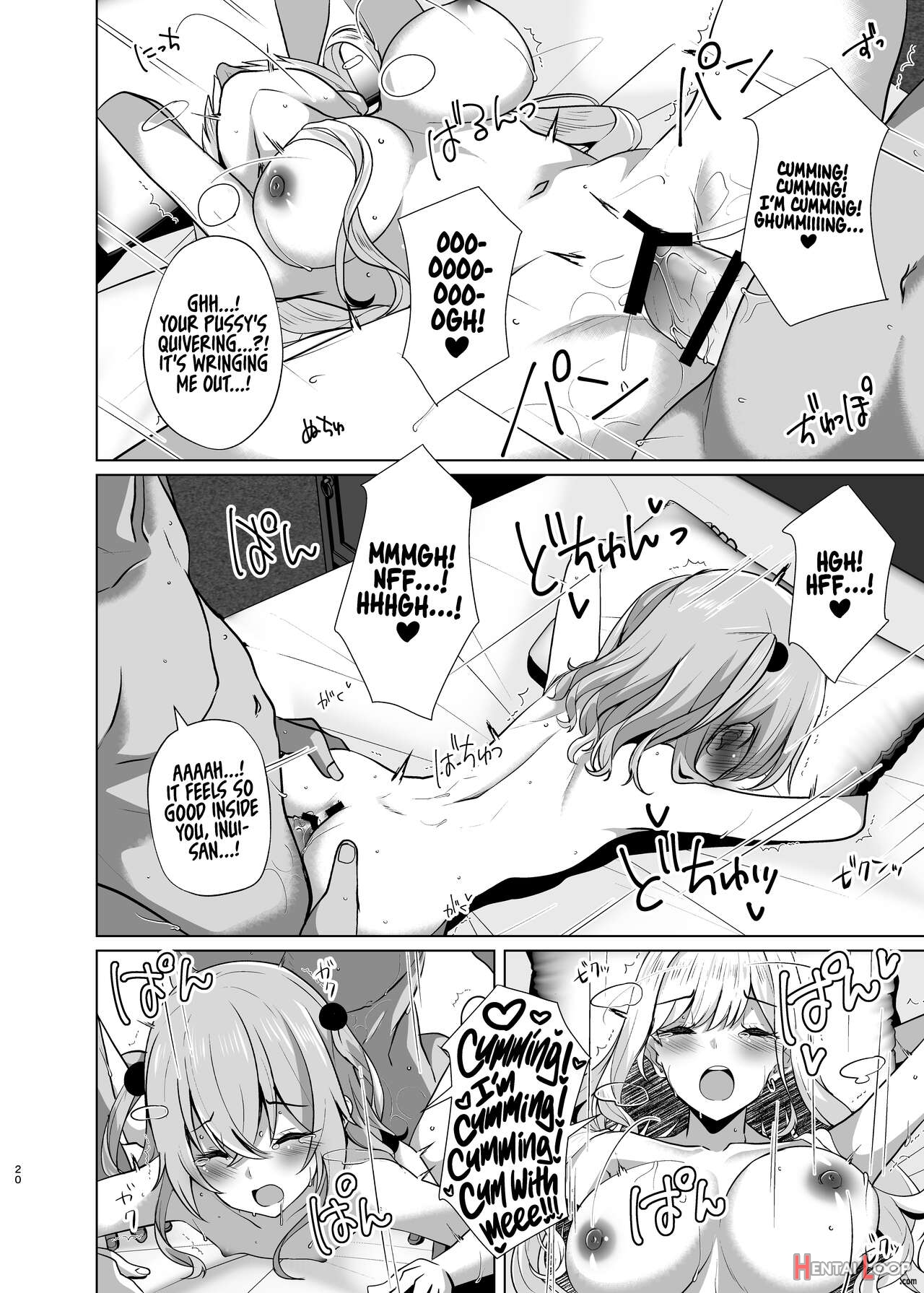 Hokomi 0 Yen Kosu Pako Satsueikai.mp4 page 19