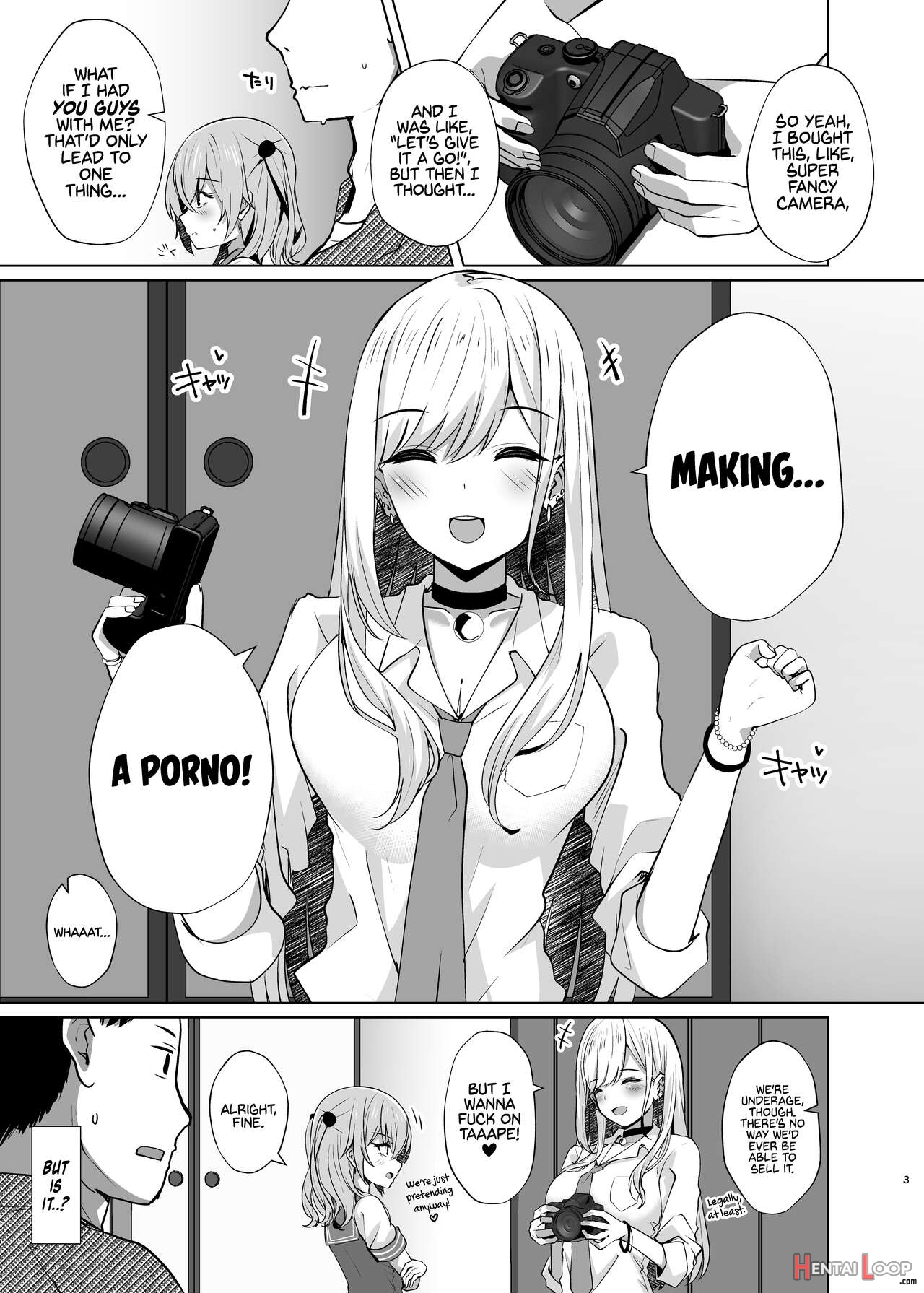 Hokomi 0 Yen Kosu Pako Satsueikai.mp4 page 2