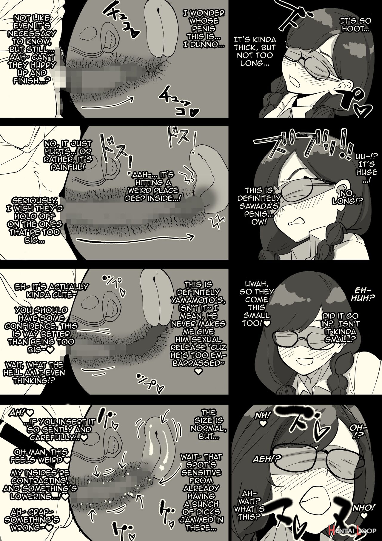 Honban Iinchou / Sex Representative page 21