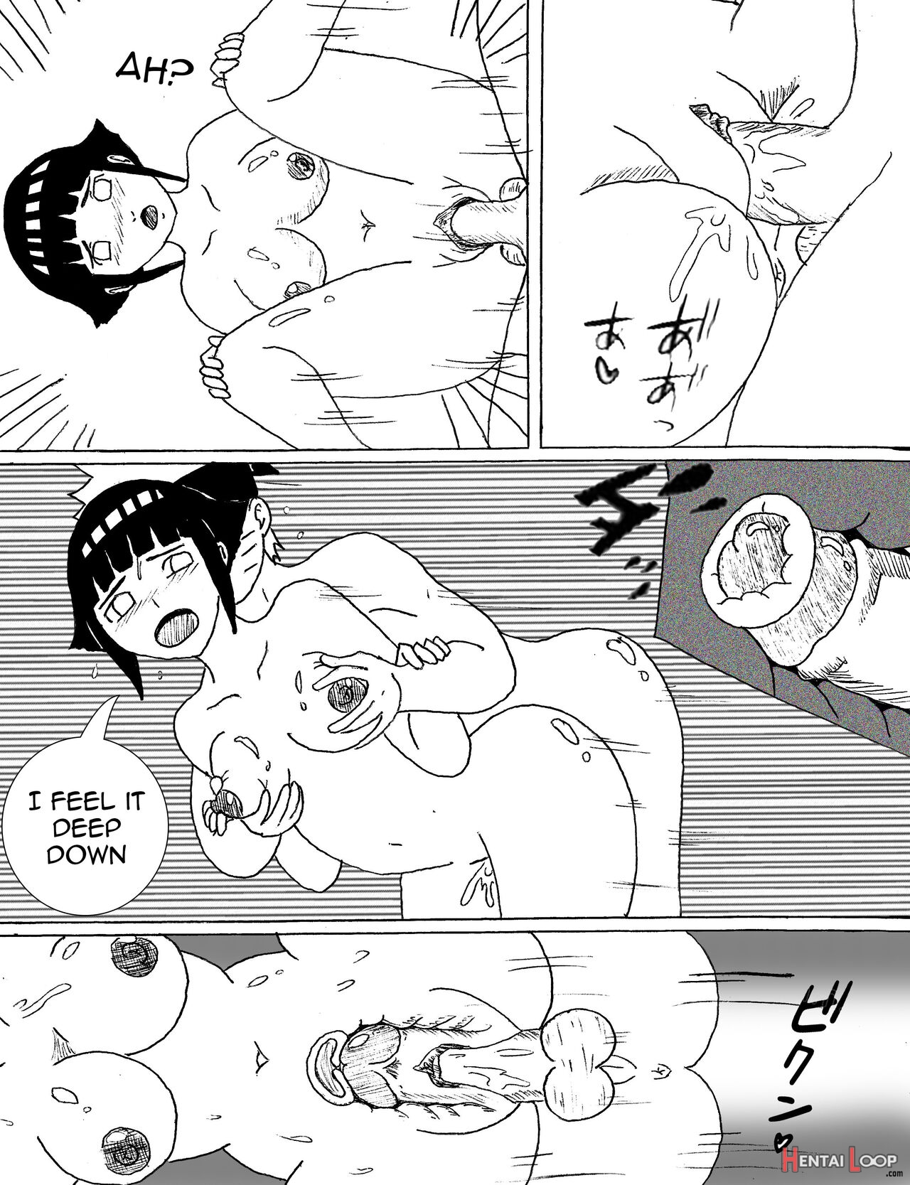 Hummping Hyuga 3 page 22