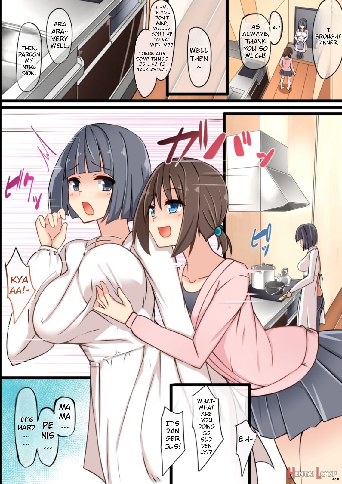 I Want To Be Spoiled By My Futanari Mama! page 4