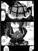 I Want To Rape Takanashi Rikka Until She Cries page 4