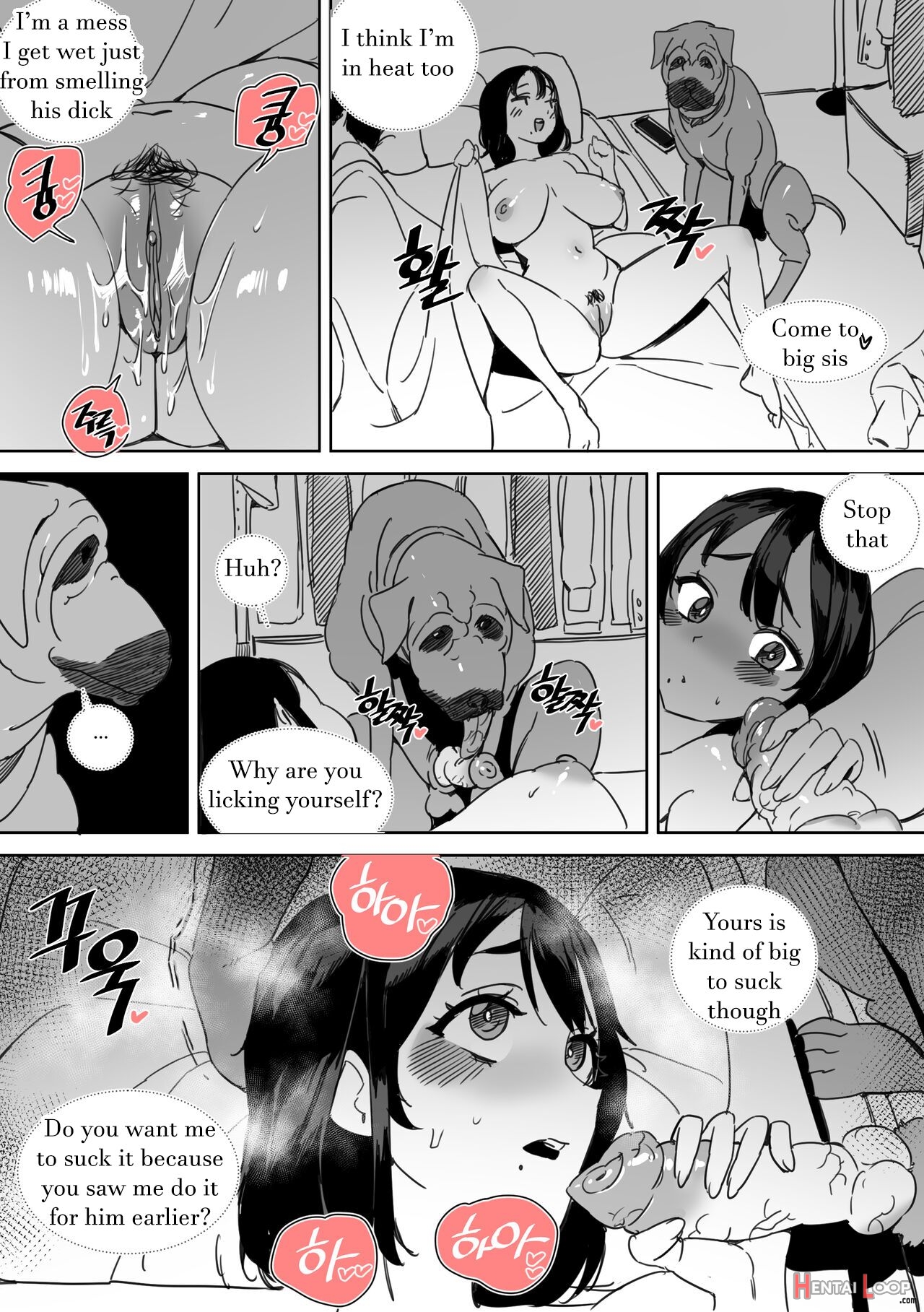 I Was Cucked By My Girlfriend’s Dog! page 17
