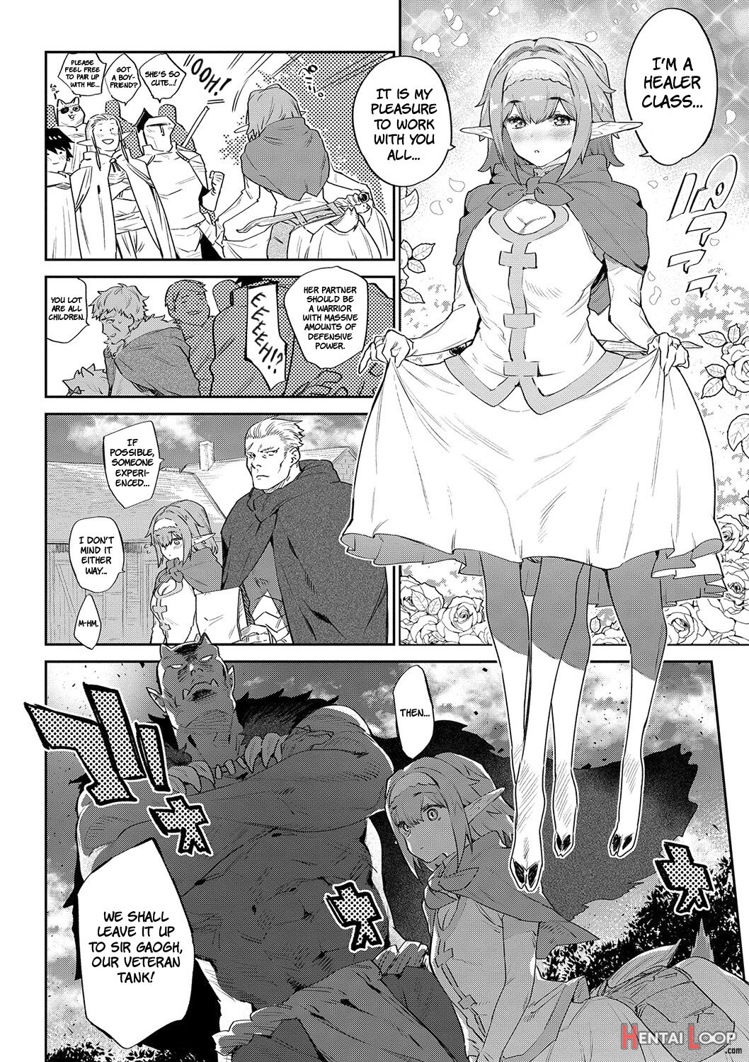 Ihou No Otome - Monster Girls In Another World page 4