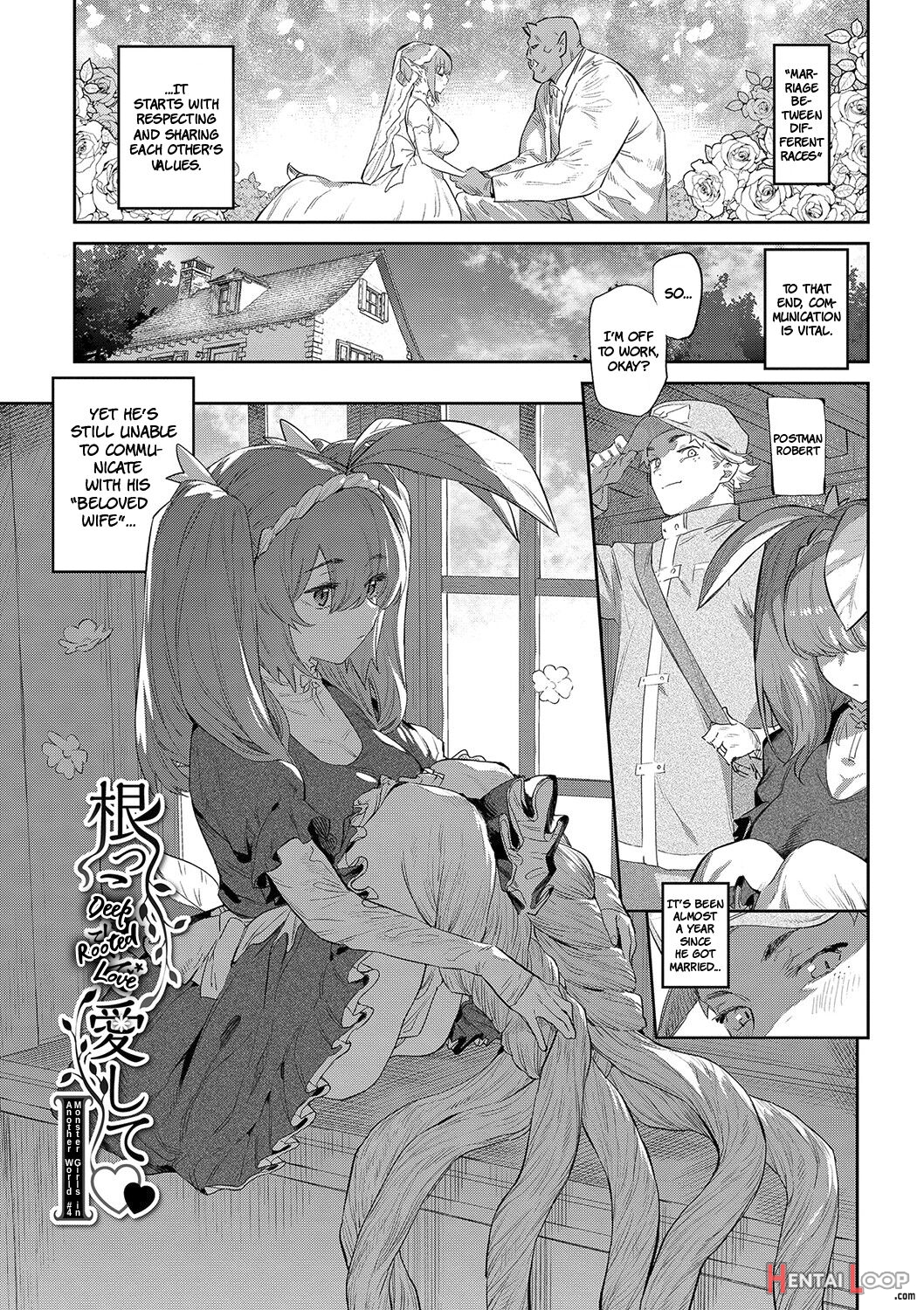 Ihou No Otome - Monster Girls In Another World page 93