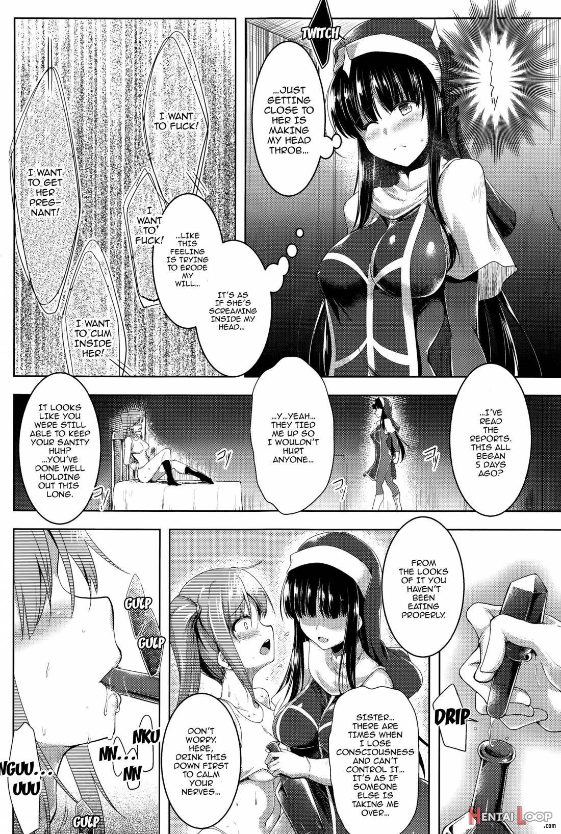 Ikusa Otome, Kairaku Ni Nomareiku page 101